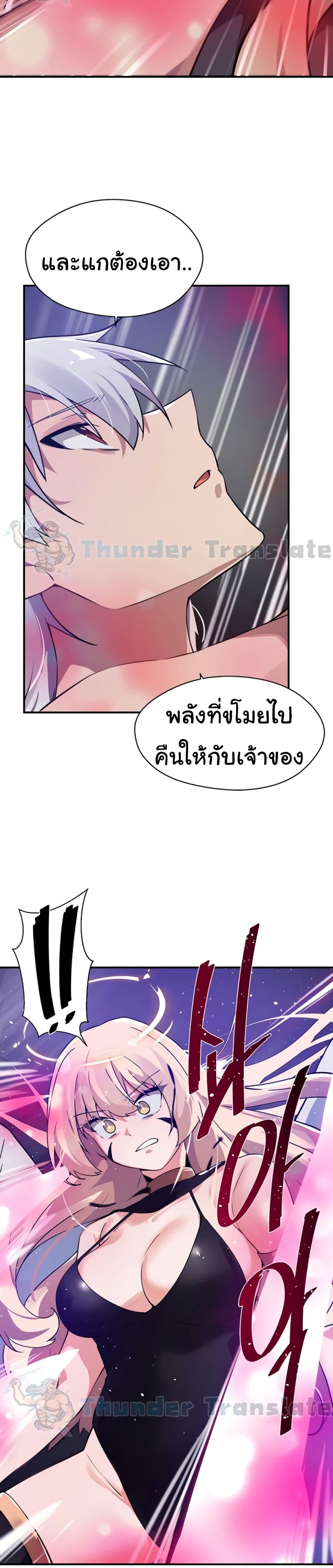 Doujin-Lc- อ่าน โดจิน มังฮวา เกาหลี ญี่ปุ่น จีน แปลไทย Please Give Me Energy ตอนที่ 1 2 3 4 5 6 7 8 9 10 11 12 13 14 ฟรี ไม่มีโฆษณา อ่าน โดจิน Manhwa เกาหลี ญี่ปุ่น จีน เรามีครบ คัดมาให้เน้นๆ โดจิน 18+ รับประกันความฟินโดย  Doujin Lc