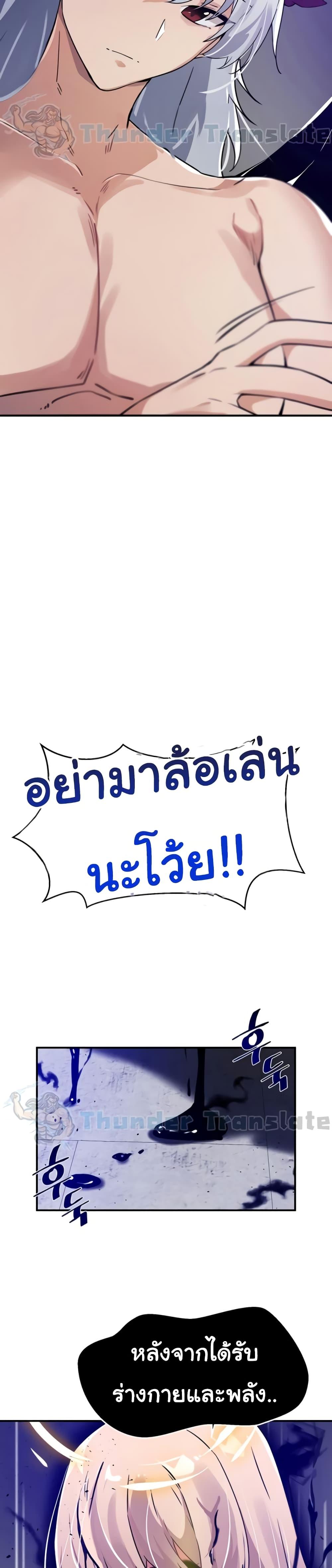 Doujin-Lc- อ่าน โดจิน มังฮวา เกาหลี ญี่ปุ่น จีน แปลไทย Please Give Me Energy ตอนที่ 1 2 3 4 5 6 7 8 9 10 11 12 13 14 ฟรี ไม่มีโฆษณา อ่าน โดจิน Manhwa เกาหลี ญี่ปุ่น จีน เรามีครบ คัดมาให้เน้นๆ โดจิน 18+ รับประกันความฟินโดย  Doujin Lc