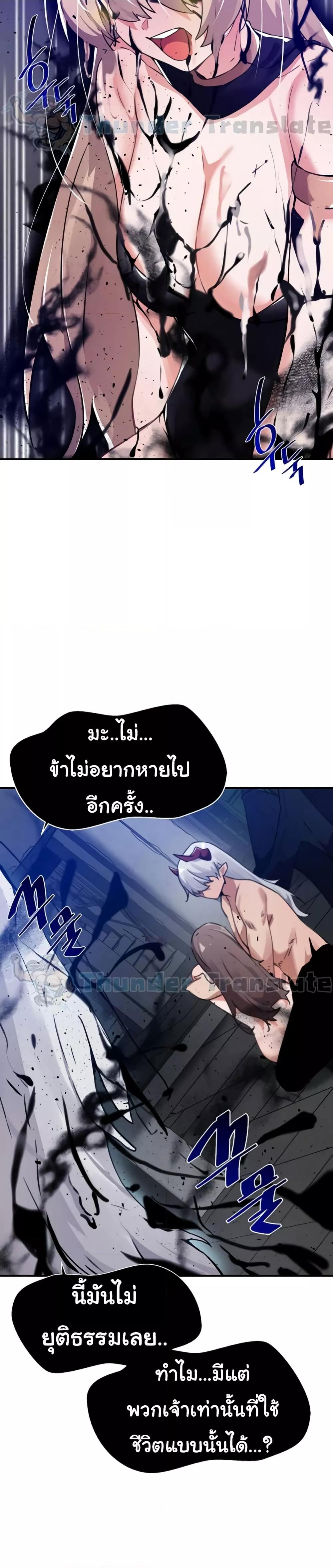 Doujin-Lc- อ่าน โดจิน มังฮวา เกาหลี ญี่ปุ่น จีน แปลไทย Please Give Me Energy ตอนที่ 1 2 3 4 5 6 7 8 9 10 11 12 13 14 ฟรี ไม่มีโฆษณา อ่าน โดจิน Manhwa เกาหลี ญี่ปุ่น จีน เรามีครบ คัดมาให้เน้นๆ โดจิน 18+ รับประกันความฟินโดย  Doujin Lc