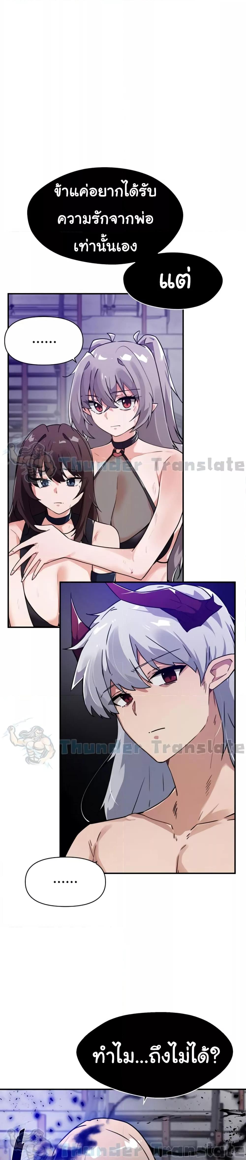 Doujin-Lc- อ่าน โดจิน มังฮวา เกาหลี ญี่ปุ่น จีน แปลไทย Please Give Me Energy ตอนที่ 1 2 3 4 5 6 7 8 9 10 11 12 13 14 ฟรี ไม่มีโฆษณา อ่าน โดจิน Manhwa เกาหลี ญี่ปุ่น จีน เรามีครบ คัดมาให้เน้นๆ โดจิน 18+ รับประกันความฟินโดย  Doujin Lc