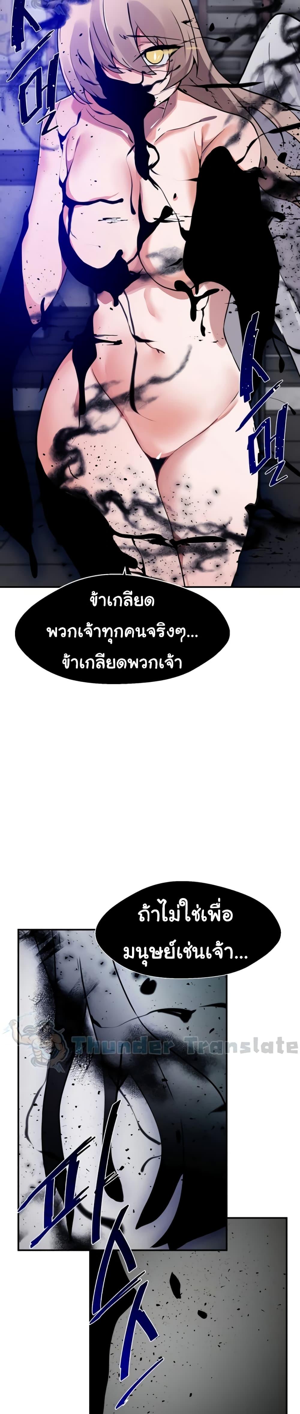 Doujin-Lc- อ่าน โดจิน มังฮวา เกาหลี ญี่ปุ่น จีน แปลไทย Please Give Me Energy ตอนที่ 1 2 3 4 5 6 7 8 9 10 11 12 13 14 ฟรี ไม่มีโฆษณา อ่าน โดจิน Manhwa เกาหลี ญี่ปุ่น จีน เรามีครบ คัดมาให้เน้นๆ โดจิน 18+ รับประกันความฟินโดย  Doujin Lc