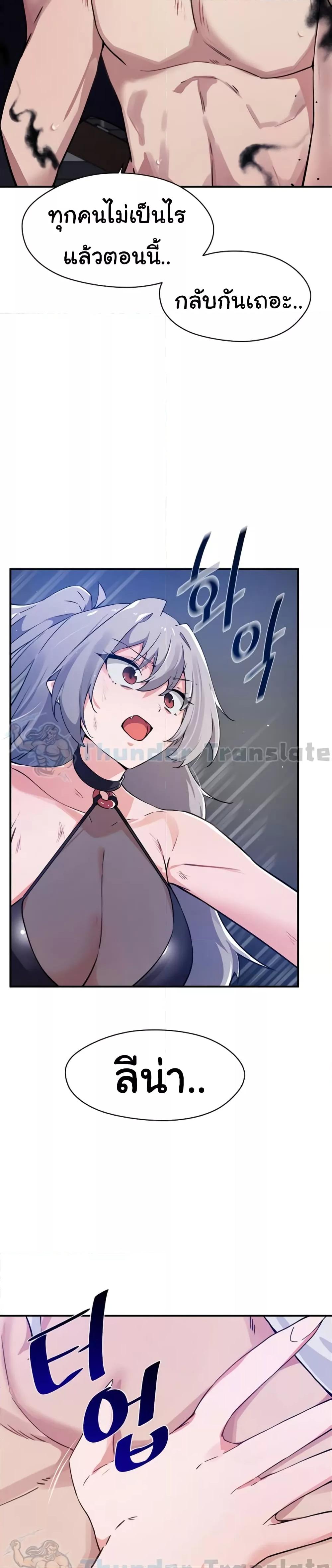 Doujin-Lc- อ่าน โดจิน มังฮวา เกาหลี ญี่ปุ่น จีน แปลไทย Please Give Me Energy ตอนที่ 1 2 3 4 5 6 7 8 9 10 11 12 13 14 ฟรี ไม่มีโฆษณา อ่าน โดจิน Manhwa เกาหลี ญี่ปุ่น จีน เรามีครบ คัดมาให้เน้นๆ โดจิน 18+ รับประกันความฟินโดย  Doujin Lc