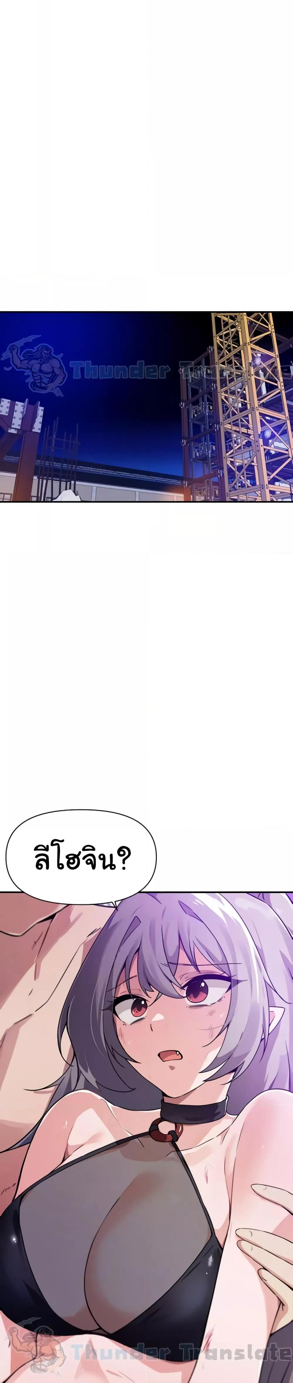 Doujin-Lc- อ่าน โดจิน มังฮวา เกาหลี ญี่ปุ่น จีน แปลไทย Please Give Me Energy ตอนที่ 1 2 3 4 5 6 7 8 9 10 11 12 13 14 ฟรี ไม่มีโฆษณา อ่าน โดจิน Manhwa เกาหลี ญี่ปุ่น จีน เรามีครบ คัดมาให้เน้นๆ โดจิน 18+ รับประกันความฟินโดย  Doujin Lc