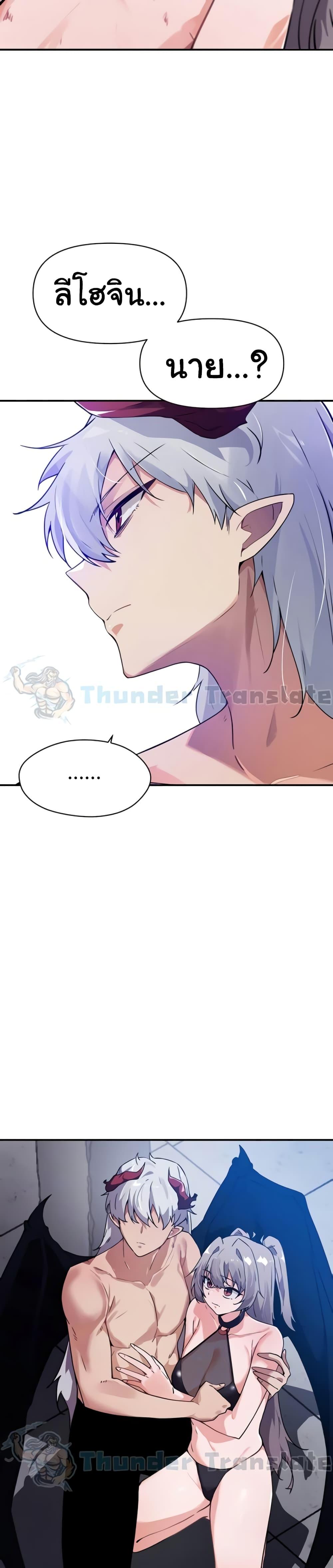 Doujin-Lc- อ่าน โดจิน มังฮวา เกาหลี ญี่ปุ่น จีน แปลไทย Please Give Me Energy ตอนที่ 1 2 3 4 5 6 7 8 9 10 11 12 13 14 ฟรี ไม่มีโฆษณา อ่าน โดจิน Manhwa เกาหลี ญี่ปุ่น จีน เรามีครบ คัดมาให้เน้นๆ โดจิน 18+ รับประกันความฟินโดย  Doujin Lc