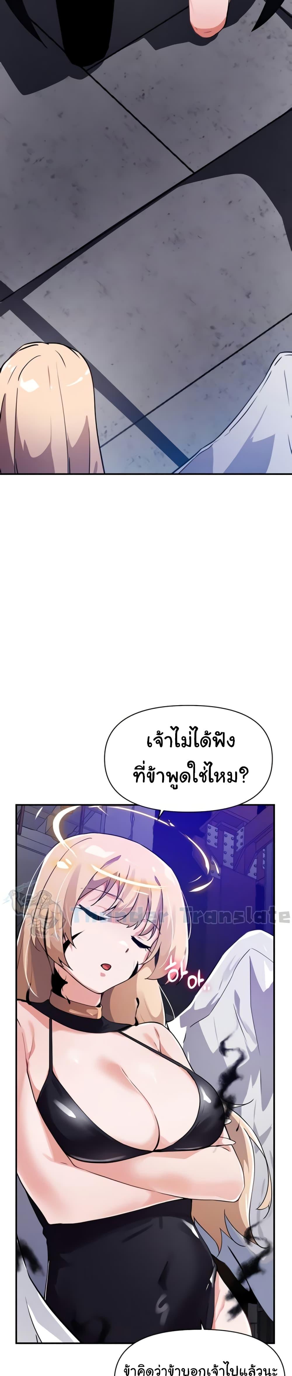 Doujin-Lc- อ่าน โดจิน มังฮวา เกาหลี ญี่ปุ่น จีน แปลไทย Please Give Me Energy ตอนที่ 1 2 3 4 5 6 7 8 9 10 11 12 13 14 ฟรี ไม่มีโฆษณา อ่าน โดจิน Manhwa เกาหลี ญี่ปุ่น จีน เรามีครบ คัดมาให้เน้นๆ โดจิน 18+ รับประกันความฟินโดย  Doujin Lc