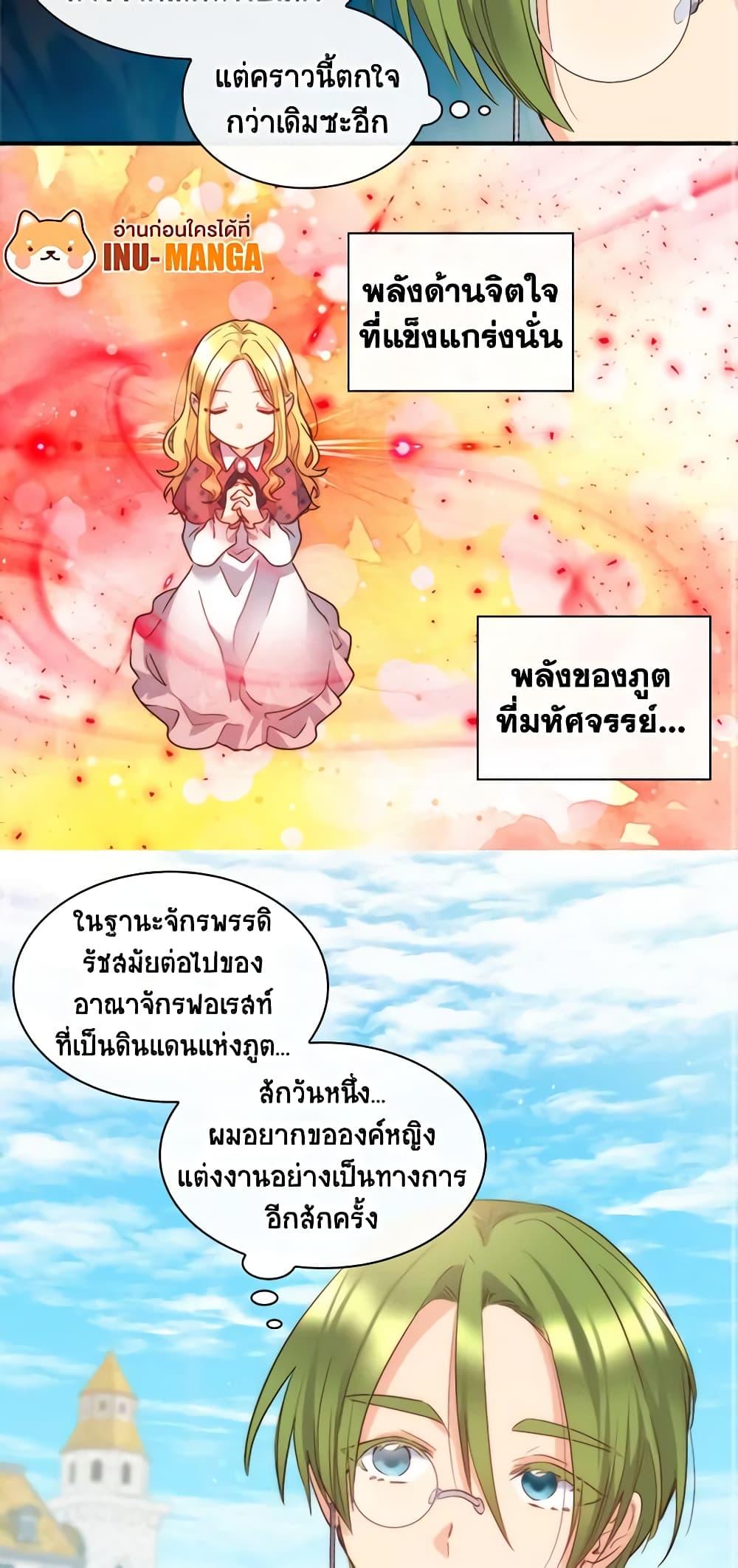 Manga-lc-com อ่านมังงะ อ่านการ์ตูน ออนไลน์ ฟรี The Twins’ New Life ตอนที่ 1 2 3 4 5 6 7 8 9 10 11 12 13 14 ฟรี ไม่มีโฆษณา Manga-lc - อ่าน มังงะ อ่าน การ์ตูน ออนไลน์ อ่านมังงะ ฟรี