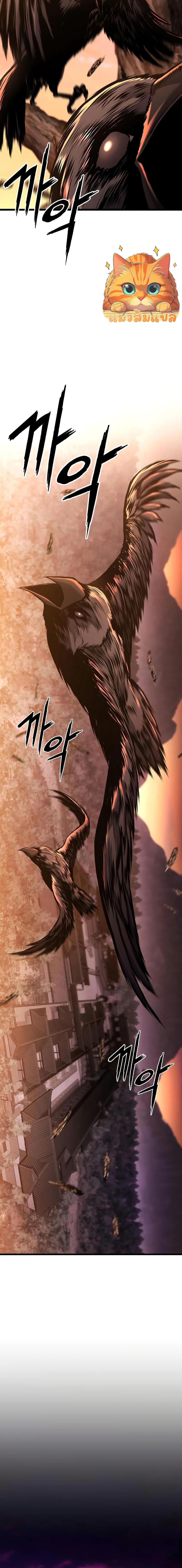 Manga-lc-com อ่านมังงะ อ่านการ์ตูน ออนไลน์ ฟรี Revenge of the Bloom Flower ตอนที่ 1 2 3 4 5 6 7 8 9 10 11 12 13 14 ฟรี ไม่มีโฆษณา Manga-lc - อ่าน มังงะ อ่าน การ์ตูน ออนไลน์ อ่านมังงะ ฟรี