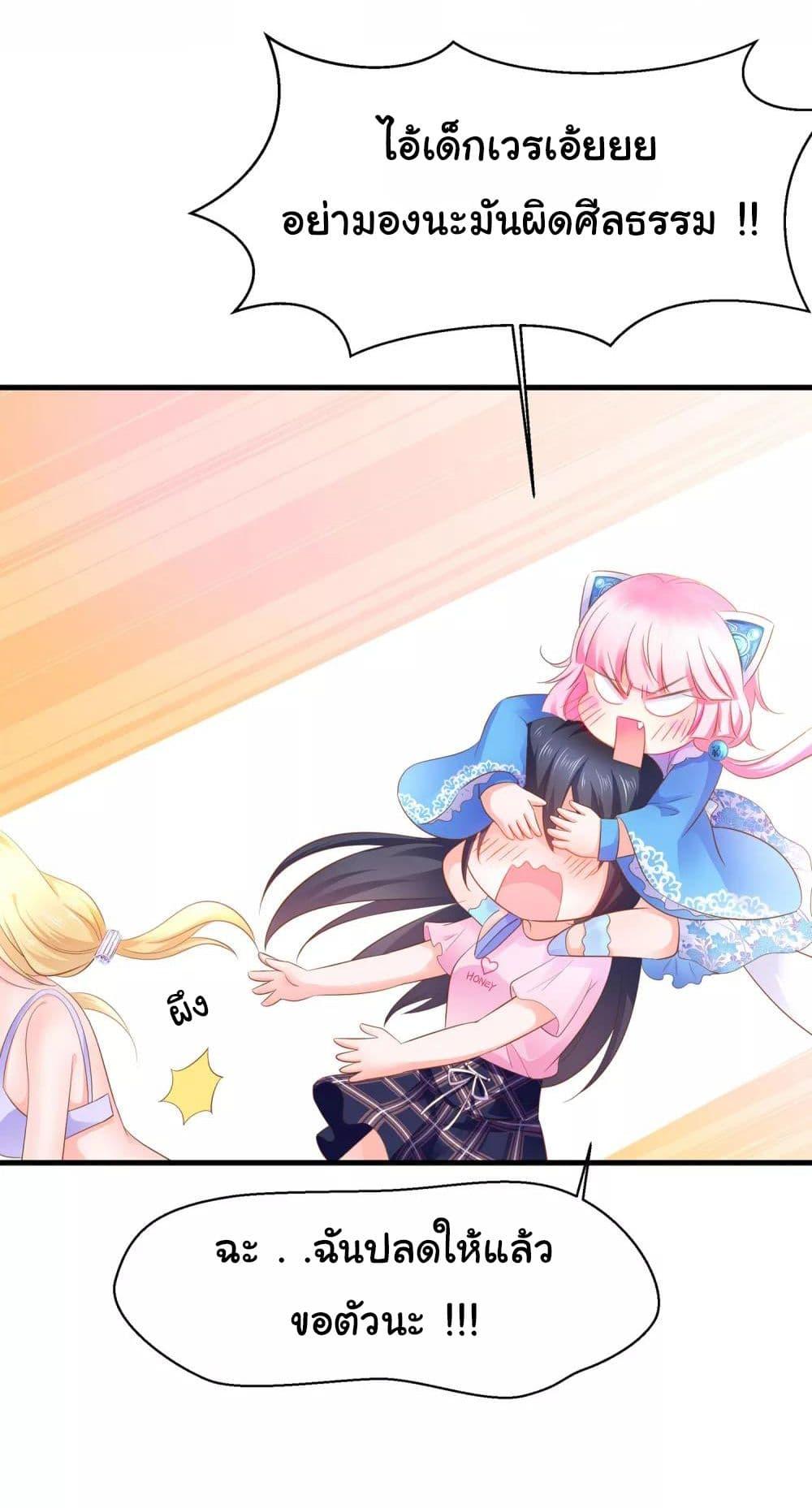 Manga-lc-com อ่านมังงะ อ่านการ์ตูน ออนไลน์ ฟรี Invincible Xueba System ตอนที่ 1 2 3 4 5 6 7 8 9 10 11 12 13 14 ฟรี ไม่มีโฆษณา Manga-lc - อ่าน มังงะ อ่าน การ์ตูน ออนไลน์ อ่านมังงะ ฟรี