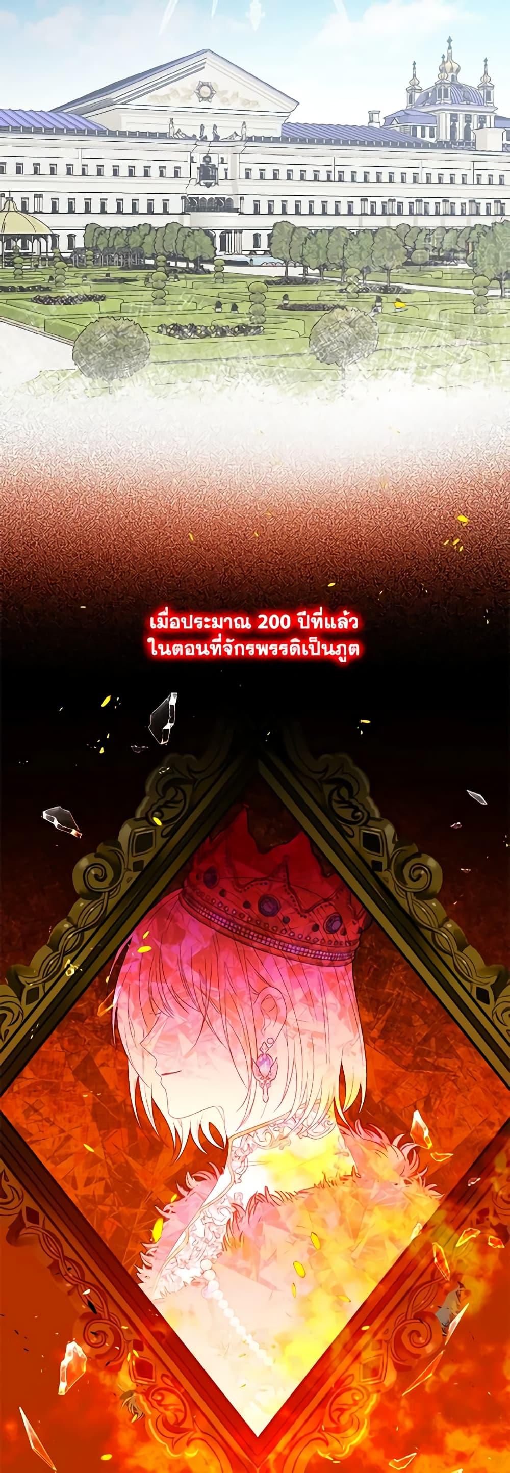 Manga-lc-com อ่านมังงะ อ่านการ์ตูน ออนไลน์ ฟรี I Became the Young Villain’s Sister-in-Law ตอนที่ 1 2 3 4 5 6 7 8 9 10 11 12 13 14 ฟรี ไม่มีโฆษณา Manga-lc - อ่าน มังงะ อ่าน การ์ตูน ออนไลน์ อ่านมังงะ ฟรี