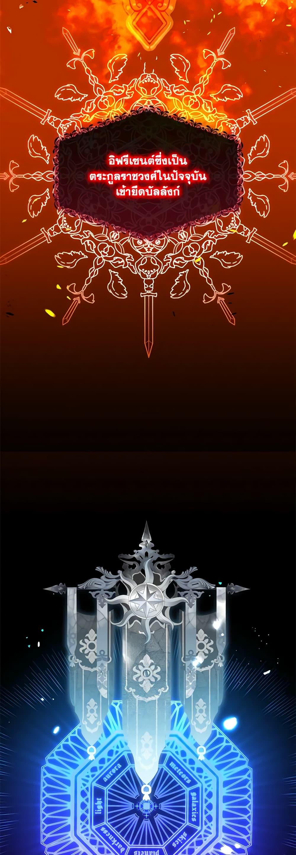 Manga-lc-com อ่านมังงะ อ่านการ์ตูน ออนไลน์ ฟรี I Became the Young Villain’s Sister-in-Law ตอนที่ 1 2 3 4 5 6 7 8 9 10 11 12 13 14 ฟรี ไม่มีโฆษณา Manga-lc - อ่าน มังงะ อ่าน การ์ตูน ออนไลน์ อ่านมังงะ ฟรี