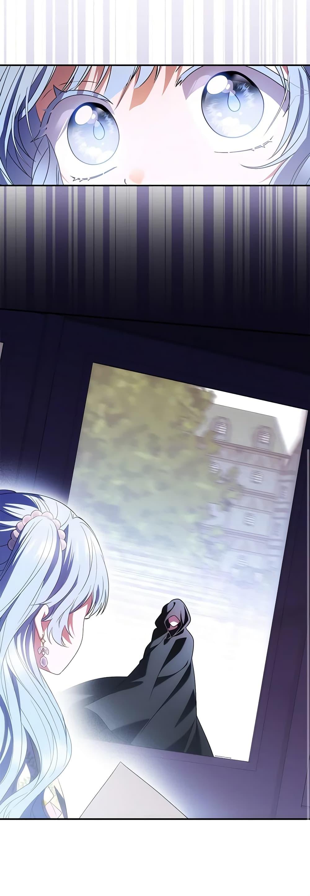 Manga-lc-com อ่านมังงะ อ่านการ์ตูน ออนไลน์ ฟรี I Became the Young Villain’s Sister-in-Law ตอนที่ 1 2 3 4 5 6 7 8 9 10 11 12 13 14 ฟรี ไม่มีโฆษณา Manga-lc - อ่าน มังงะ อ่าน การ์ตูน ออนไลน์ อ่านมังงะ ฟรี