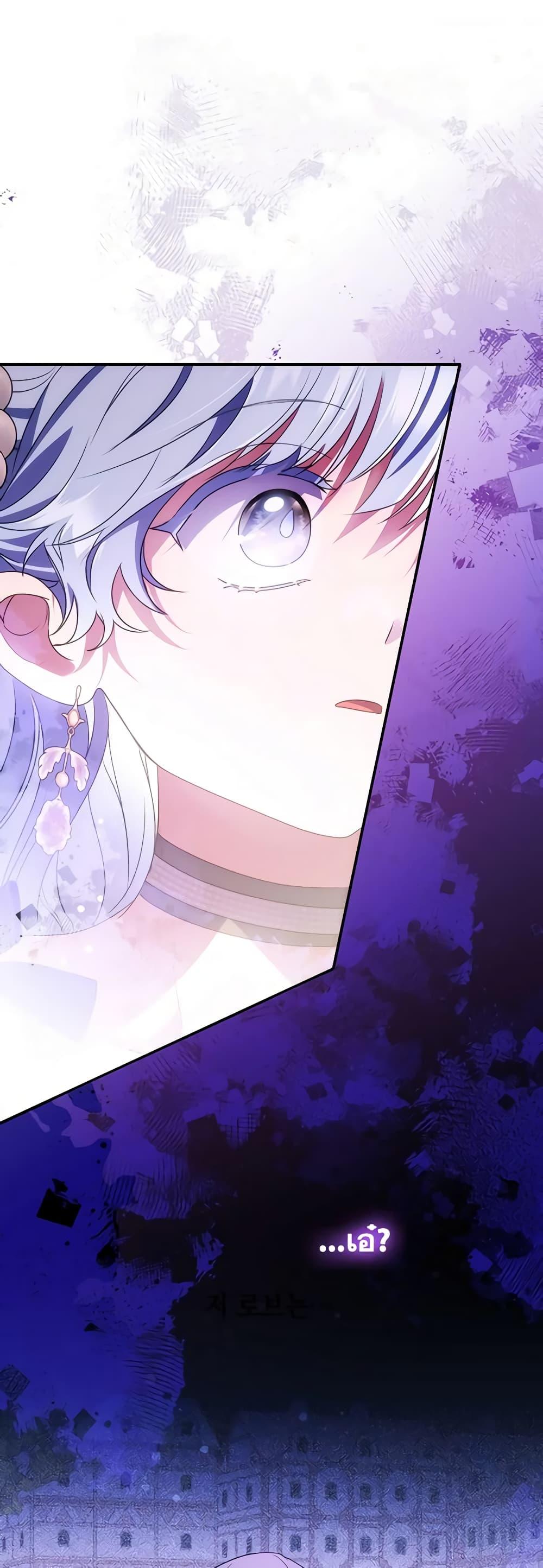 Manga-lc-com อ่านมังงะ อ่านการ์ตูน ออนไลน์ ฟรี I Became the Young Villain’s Sister-in-Law ตอนที่ 1 2 3 4 5 6 7 8 9 10 11 12 13 14 ฟรี ไม่มีโฆษณา Manga-lc - อ่าน มังงะ อ่าน การ์ตูน ออนไลน์ อ่านมังงะ ฟรี