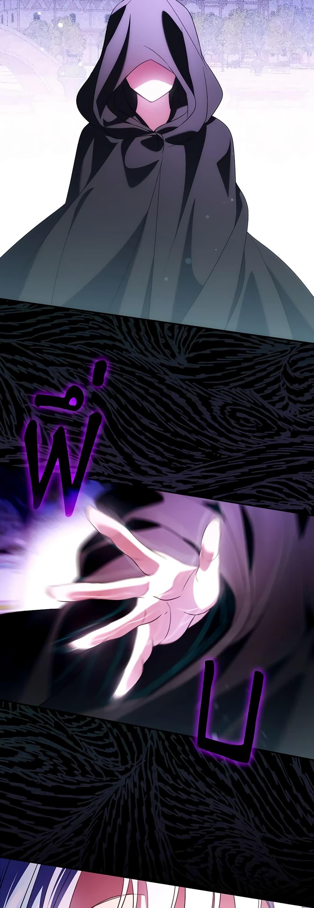 Manga-lc-com อ่านมังงะ อ่านการ์ตูน ออนไลน์ ฟรี I Became the Young Villain’s Sister-in-Law ตอนที่ 1 2 3 4 5 6 7 8 9 10 11 12 13 14 ฟรี ไม่มีโฆษณา Manga-lc - อ่าน มังงะ อ่าน การ์ตูน ออนไลน์ อ่านมังงะ ฟรี