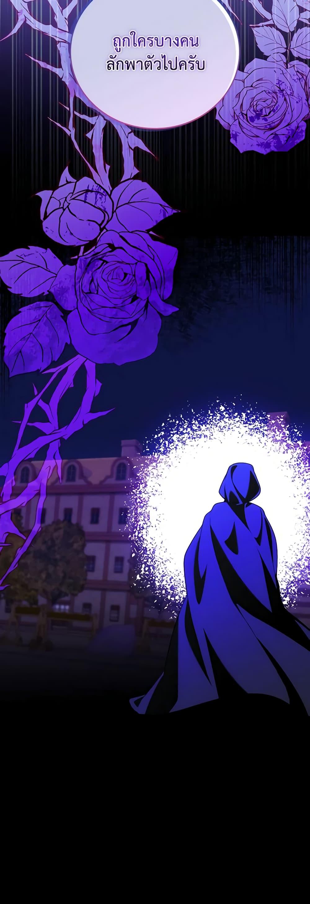 Manga-lc-com อ่านมังงะ อ่านการ์ตูน ออนไลน์ ฟรี I Became the Young Villain’s Sister-in-Law ตอนที่ 1 2 3 4 5 6 7 8 9 10 11 12 13 14 ฟรี ไม่มีโฆษณา Manga-lc - อ่าน มังงะ อ่าน การ์ตูน ออนไลน์ อ่านมังงะ ฟรี