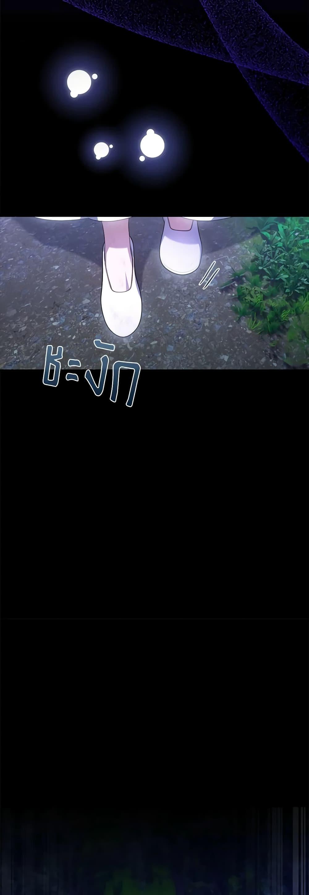 Manga-lc-com อ่านมังงะ อ่านการ์ตูน ออนไลน์ ฟรี I Became the Young Villain’s Sister-in-Law ตอนที่ 1 2 3 4 5 6 7 8 9 10 11 12 13 14 ฟรี ไม่มีโฆษณา Manga-lc - อ่าน มังงะ อ่าน การ์ตูน ออนไลน์ อ่านมังงะ ฟรี