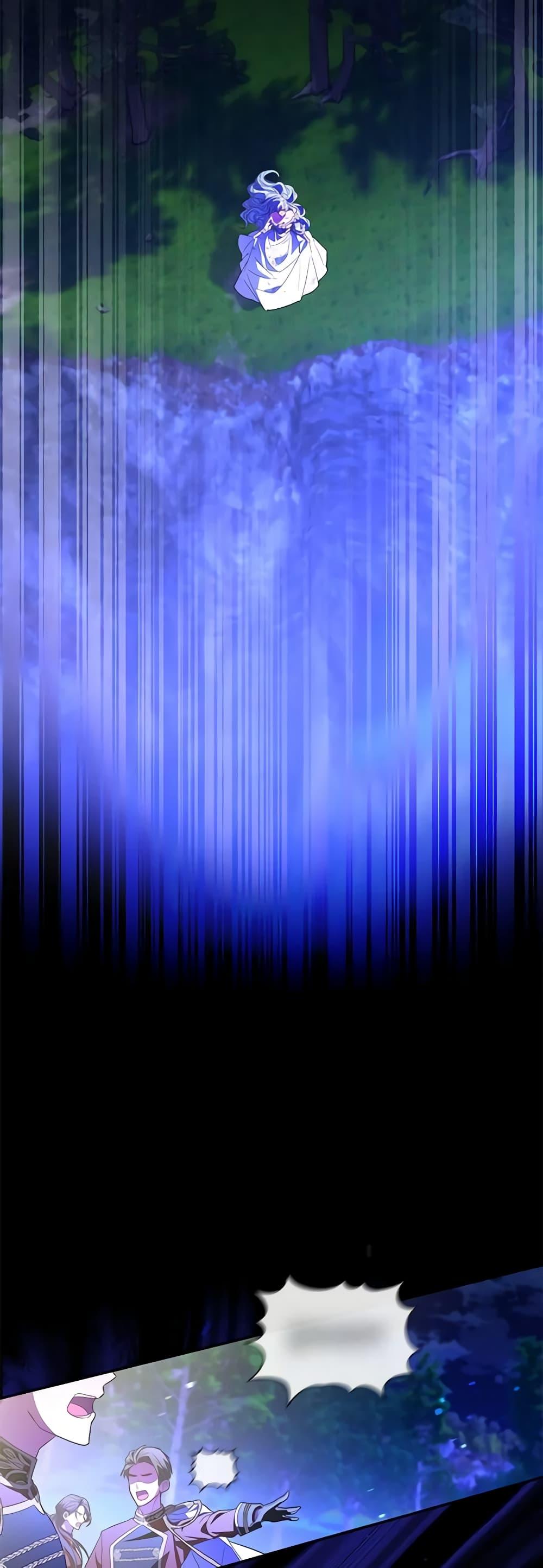 Manga-lc-com อ่านมังงะ อ่านการ์ตูน ออนไลน์ ฟรี I Became the Young Villain’s Sister-in-Law ตอนที่ 1 2 3 4 5 6 7 8 9 10 11 12 13 14 ฟรี ไม่มีโฆษณา Manga-lc - อ่าน มังงะ อ่าน การ์ตูน ออนไลน์ อ่านมังงะ ฟรี