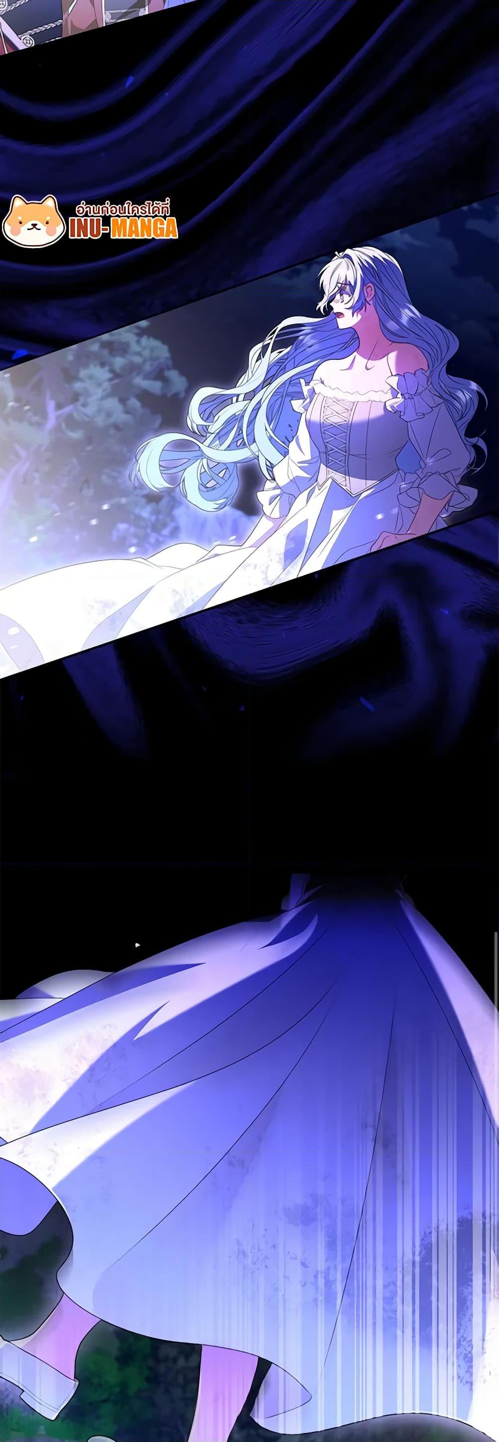 Manga-lc-com อ่านมังงะ อ่านการ์ตูน ออนไลน์ ฟรี I Became the Young Villain’s Sister-in-Law ตอนที่ 1 2 3 4 5 6 7 8 9 10 11 12 13 14 ฟรี ไม่มีโฆษณา Manga-lc - อ่าน มังงะ อ่าน การ์ตูน ออนไลน์ อ่านมังงะ ฟรี