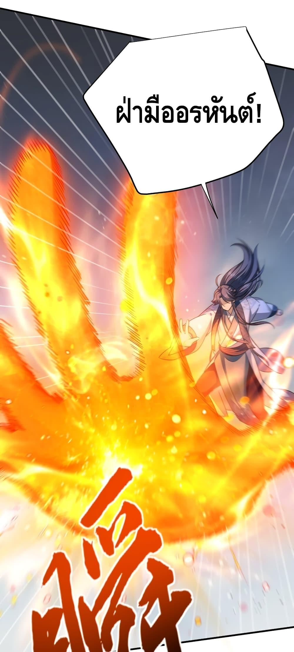 Manga-lc-com อ่านมังงะ อ่านการ์ตูน ออนไลน์ ฟรี AmIInvincible ตอนที่ 1 2 3 4 5 6 7 8 9 10 11 12 13 14 ฟรี ไม่มีโฆษณา Manga-lc - อ่าน มังงะ อ่าน การ์ตูน ออนไลน์ อ่านมังงะ ฟรี