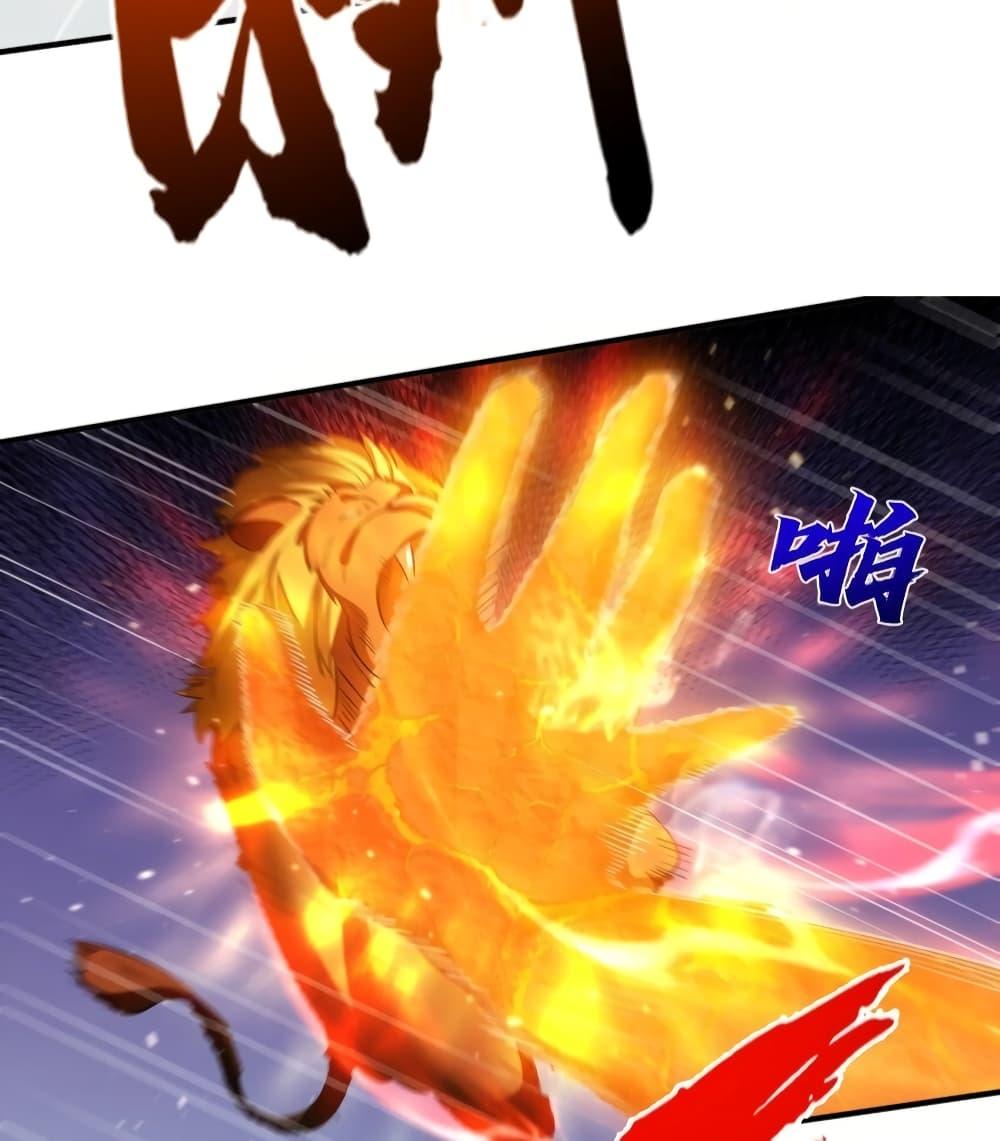 Manga-lc-com อ่านมังงะ อ่านการ์ตูน ออนไลน์ ฟรี AmIInvincible ตอนที่ 1 2 3 4 5 6 7 8 9 10 11 12 13 14 ฟรี ไม่มีโฆษณา Manga-lc - อ่าน มังงะ อ่าน การ์ตูน ออนไลน์ อ่านมังงะ ฟรี