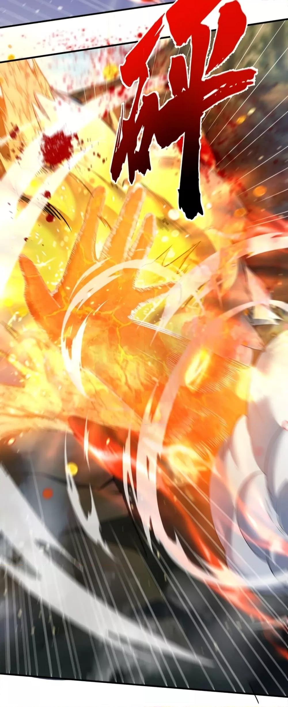 Manga-lc-com อ่านมังงะ อ่านการ์ตูน ออนไลน์ ฟรี AmIInvincible ตอนที่ 1 2 3 4 5 6 7 8 9 10 11 12 13 14 ฟรี ไม่มีโฆษณา Manga-lc - อ่าน มังงะ อ่าน การ์ตูน ออนไลน์ อ่านมังงะ ฟรี