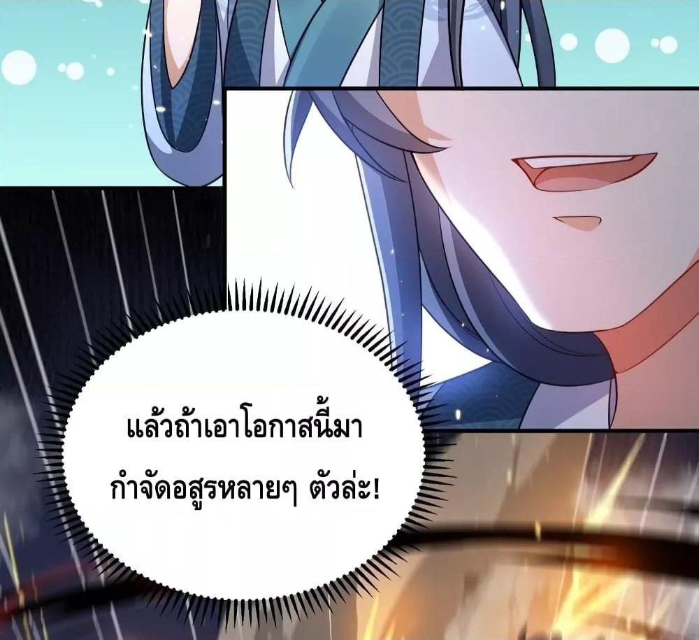 Manga-lc-com อ่านมังงะ อ่านการ์ตูน ออนไลน์ ฟรี AmIInvincible ตอนที่ 1 2 3 4 5 6 7 8 9 10 11 12 13 14 ฟรี ไม่มีโฆษณา Manga-lc - อ่าน มังงะ อ่าน การ์ตูน ออนไลน์ อ่านมังงะ ฟรี