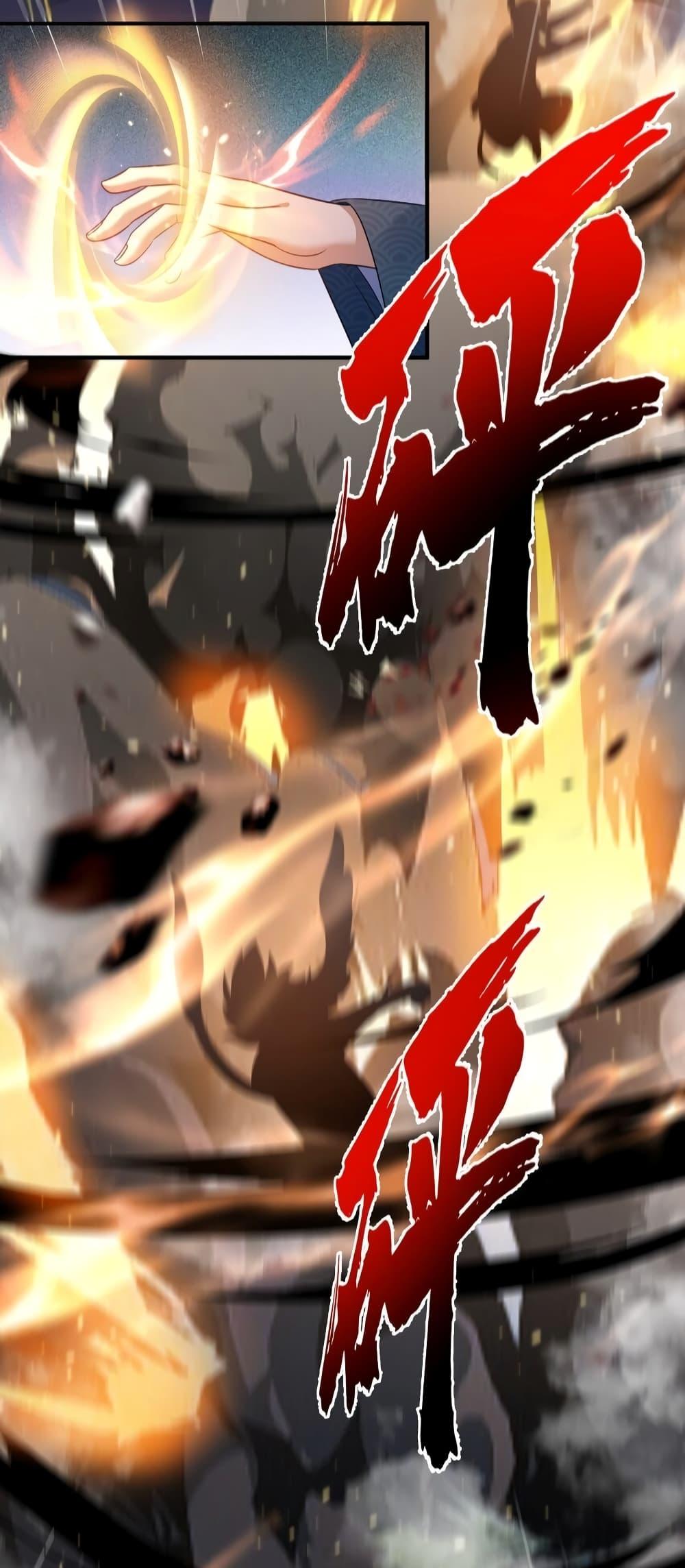 Manga-lc-com อ่านมังงะ อ่านการ์ตูน ออนไลน์ ฟรี AmIInvincible ตอนที่ 1 2 3 4 5 6 7 8 9 10 11 12 13 14 ฟรี ไม่มีโฆษณา Manga-lc - อ่าน มังงะ อ่าน การ์ตูน ออนไลน์ อ่านมังงะ ฟรี