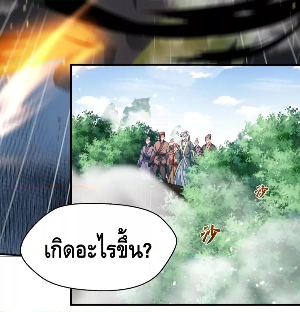 Manga-lc-com อ่านมังงะ อ่านการ์ตูน ออนไลน์ ฟรี AmIInvincible ตอนที่ 1 2 3 4 5 6 7 8 9 10 11 12 13 14 ฟรี ไม่มีโฆษณา Manga-lc - อ่าน มังงะ อ่าน การ์ตูน ออนไลน์ อ่านมังงะ ฟรี