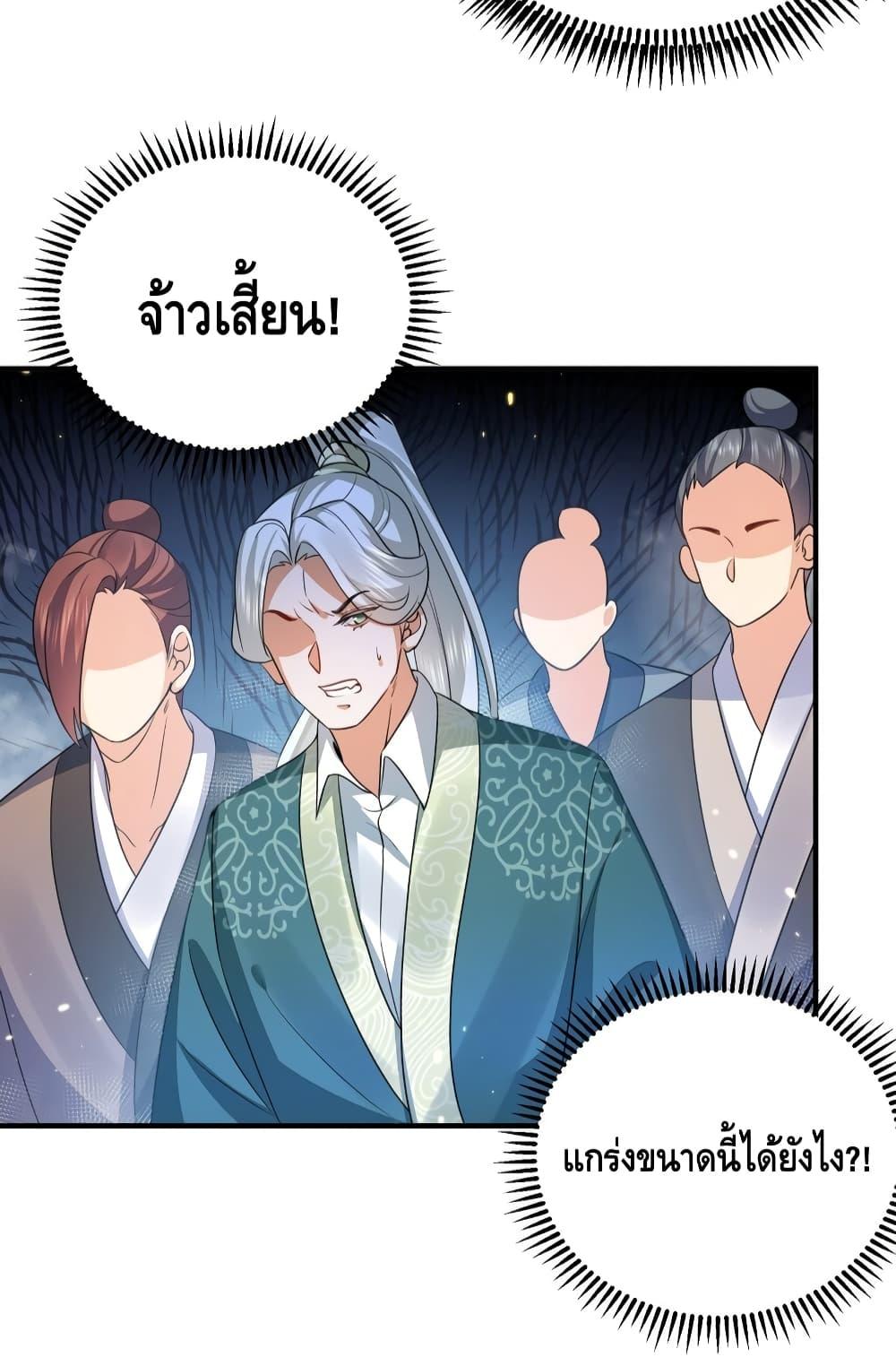 Manga-lc-com อ่านมังงะ อ่านการ์ตูน ออนไลน์ ฟรี AmIInvincible ตอนที่ 1 2 3 4 5 6 7 8 9 10 11 12 13 14 ฟรี ไม่มีโฆษณา Manga-lc - อ่าน มังงะ อ่าน การ์ตูน ออนไลน์ อ่านมังงะ ฟรี