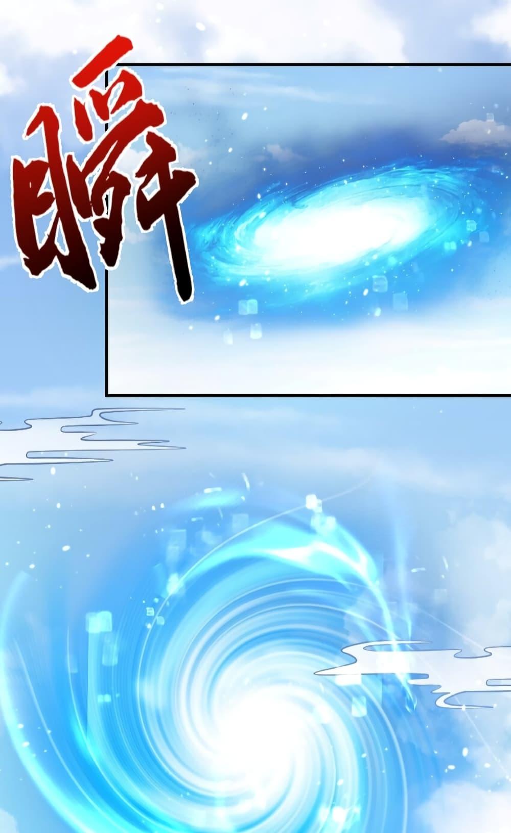 Manga-lc-com อ่านมังงะ อ่านการ์ตูน ออนไลน์ ฟรี AmIInvincible ตอนที่ 1 2 3 4 5 6 7 8 9 10 11 12 13 14 ฟรี ไม่มีโฆษณา Manga-lc - อ่าน มังงะ อ่าน การ์ตูน ออนไลน์ อ่านมังงะ ฟรี