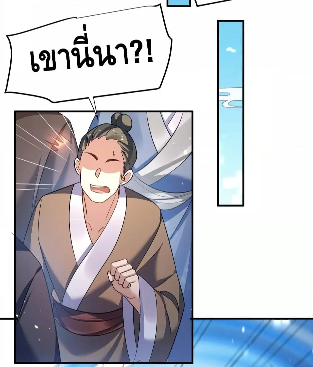 Manga-lc-com อ่านมังงะ อ่านการ์ตูน ออนไลน์ ฟรี AmIInvincible ตอนที่ 1 2 3 4 5 6 7 8 9 10 11 12 13 14 ฟรี ไม่มีโฆษณา Manga-lc - อ่าน มังงะ อ่าน การ์ตูน ออนไลน์ อ่านมังงะ ฟรี