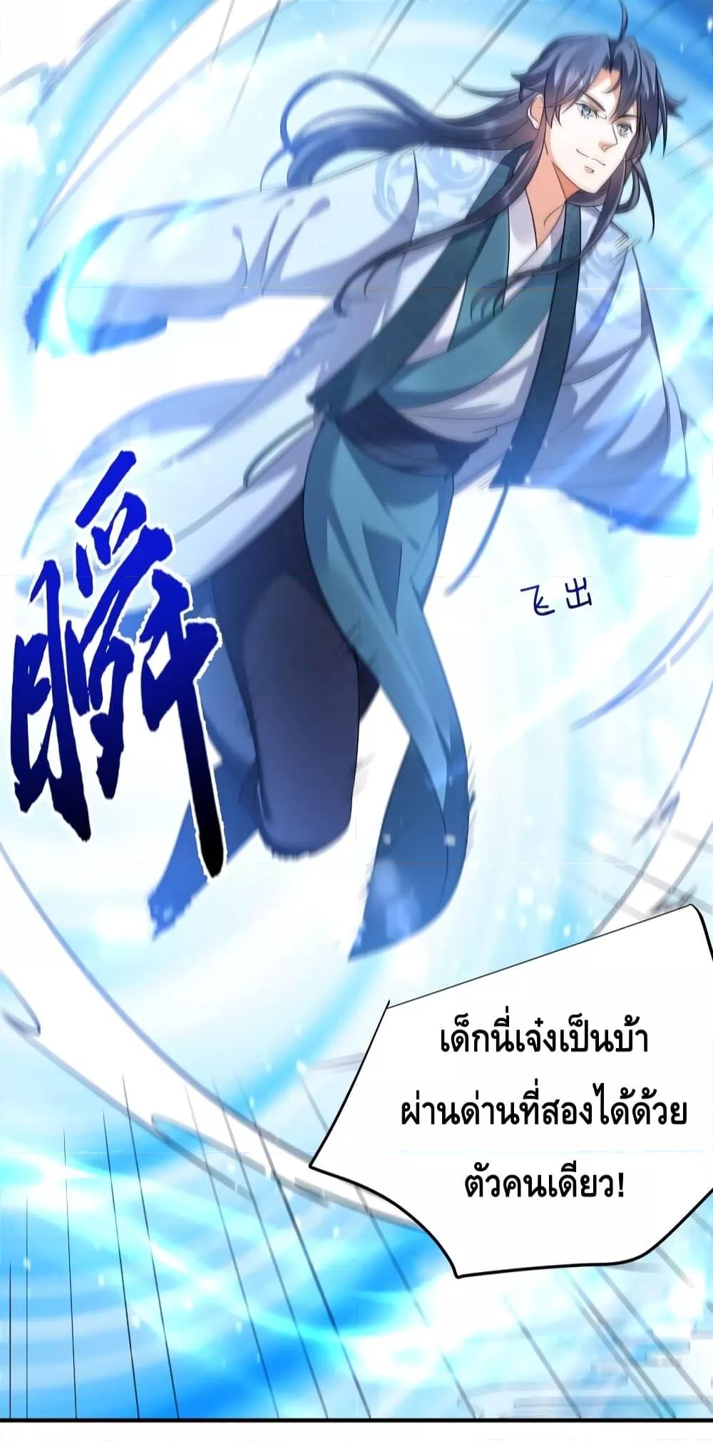 Manga-lc-com อ่านมังงะ อ่านการ์ตูน ออนไลน์ ฟรี AmIInvincible ตอนที่ 1 2 3 4 5 6 7 8 9 10 11 12 13 14 ฟรี ไม่มีโฆษณา Manga-lc - อ่าน มังงะ อ่าน การ์ตูน ออนไลน์ อ่านมังงะ ฟรี