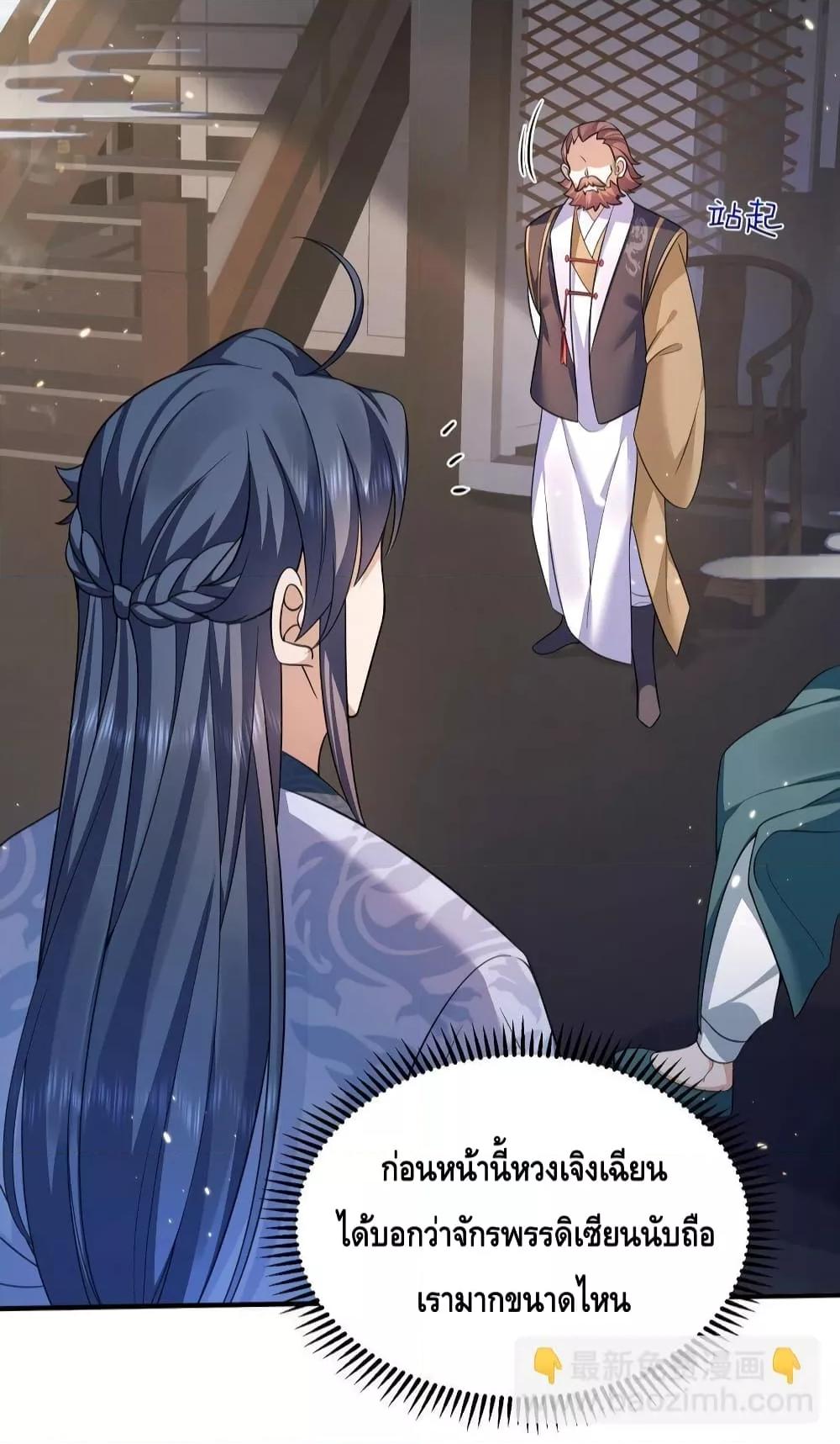 Manga-lc-com อ่านมังงะ อ่านการ์ตูน ออนไลน์ ฟรี AmIInvincible ตอนที่ 1 2 3 4 5 6 7 8 9 10 11 12 13 14 ฟรี ไม่มีโฆษณา Manga-lc - อ่าน มังงะ อ่าน การ์ตูน ออนไลน์ อ่านมังงะ ฟรี