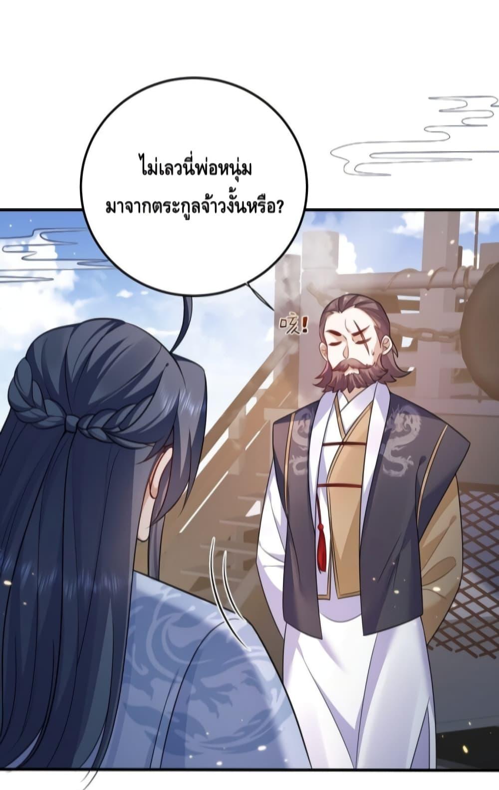 Manga-lc-com อ่านมังงะ อ่านการ์ตูน ออนไลน์ ฟรี AmIInvincible ตอนที่ 1 2 3 4 5 6 7 8 9 10 11 12 13 14 ฟรี ไม่มีโฆษณา Manga-lc - อ่าน มังงะ อ่าน การ์ตูน ออนไลน์ อ่านมังงะ ฟรี