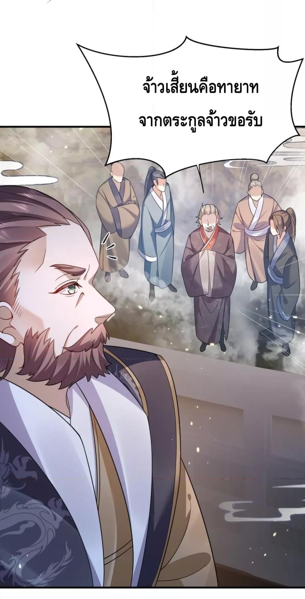 Manga-lc-com อ่านมังงะ อ่านการ์ตูน ออนไลน์ ฟรี AmIInvincible ตอนที่ 1 2 3 4 5 6 7 8 9 10 11 12 13 14 ฟรี ไม่มีโฆษณา Manga-lc - อ่าน มังงะ อ่าน การ์ตูน ออนไลน์ อ่านมังงะ ฟรี