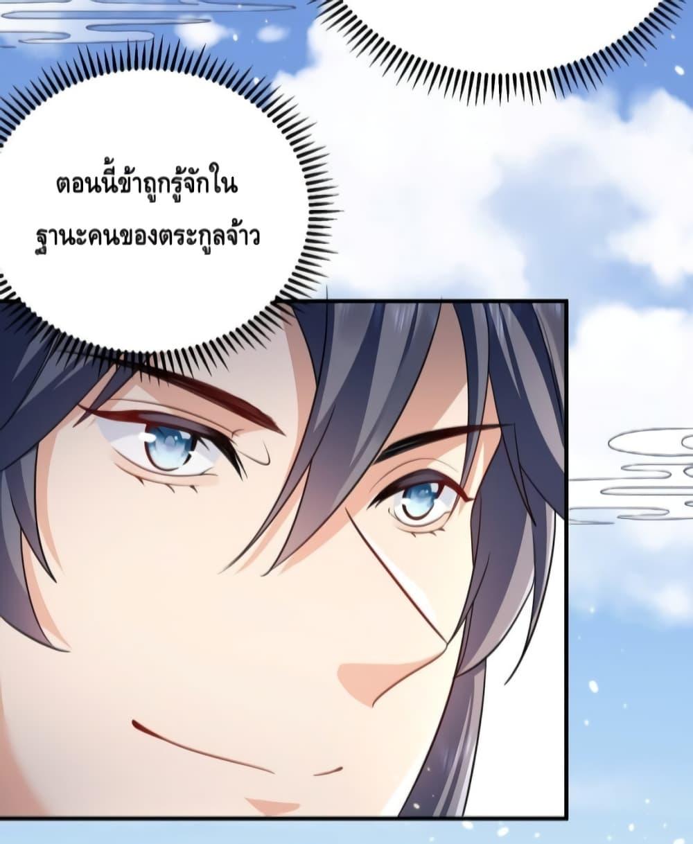 Manga-lc-com อ่านมังงะ อ่านการ์ตูน ออนไลน์ ฟรี AmIInvincible ตอนที่ 1 2 3 4 5 6 7 8 9 10 11 12 13 14 ฟรี ไม่มีโฆษณา Manga-lc - อ่าน มังงะ อ่าน การ์ตูน ออนไลน์ อ่านมังงะ ฟรี