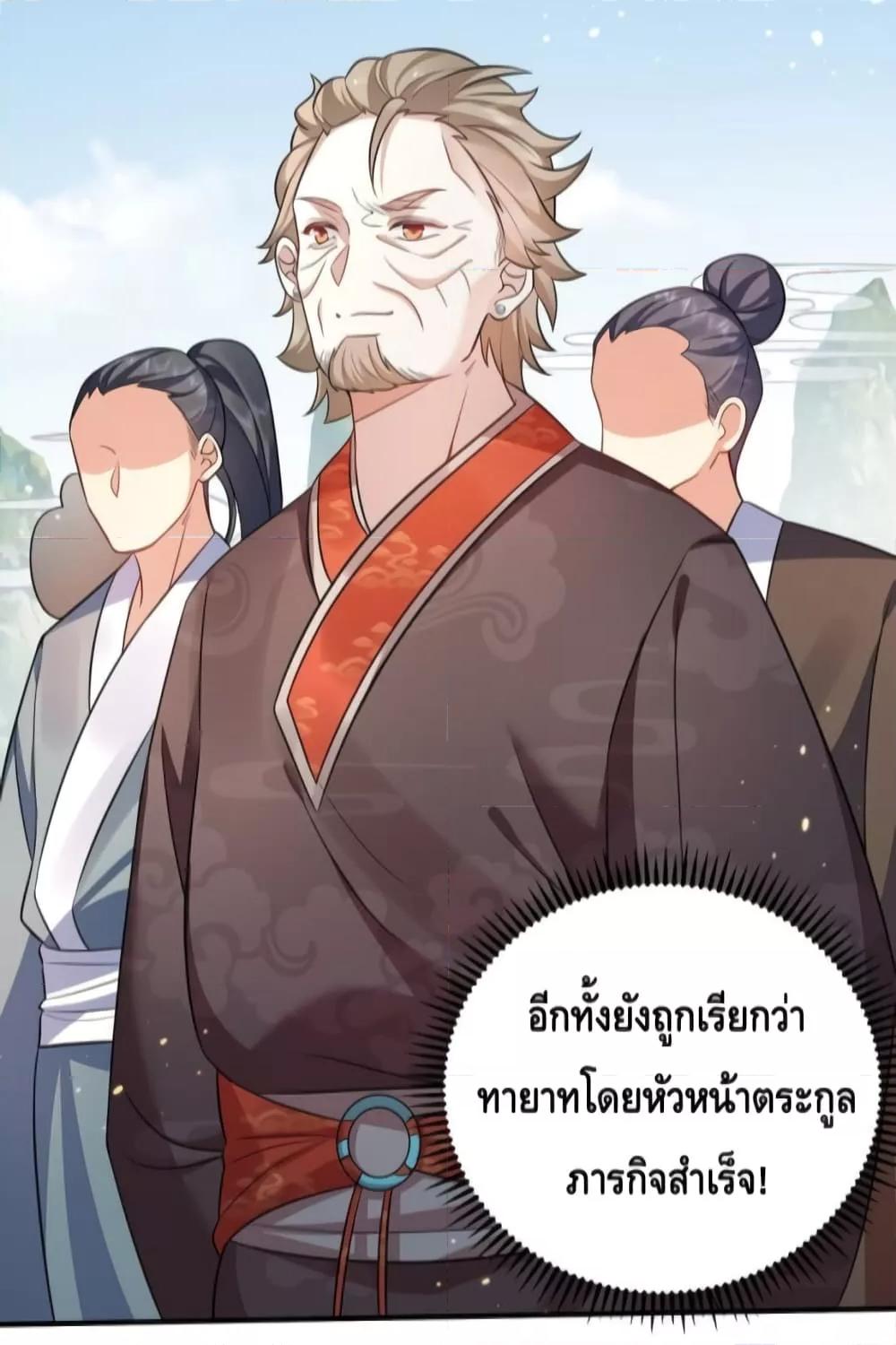 Manga-lc-com อ่านมังงะ อ่านการ์ตูน ออนไลน์ ฟรี AmIInvincible ตอนที่ 1 2 3 4 5 6 7 8 9 10 11 12 13 14 ฟรี ไม่มีโฆษณา Manga-lc - อ่าน มังงะ อ่าน การ์ตูน ออนไลน์ อ่านมังงะ ฟรี