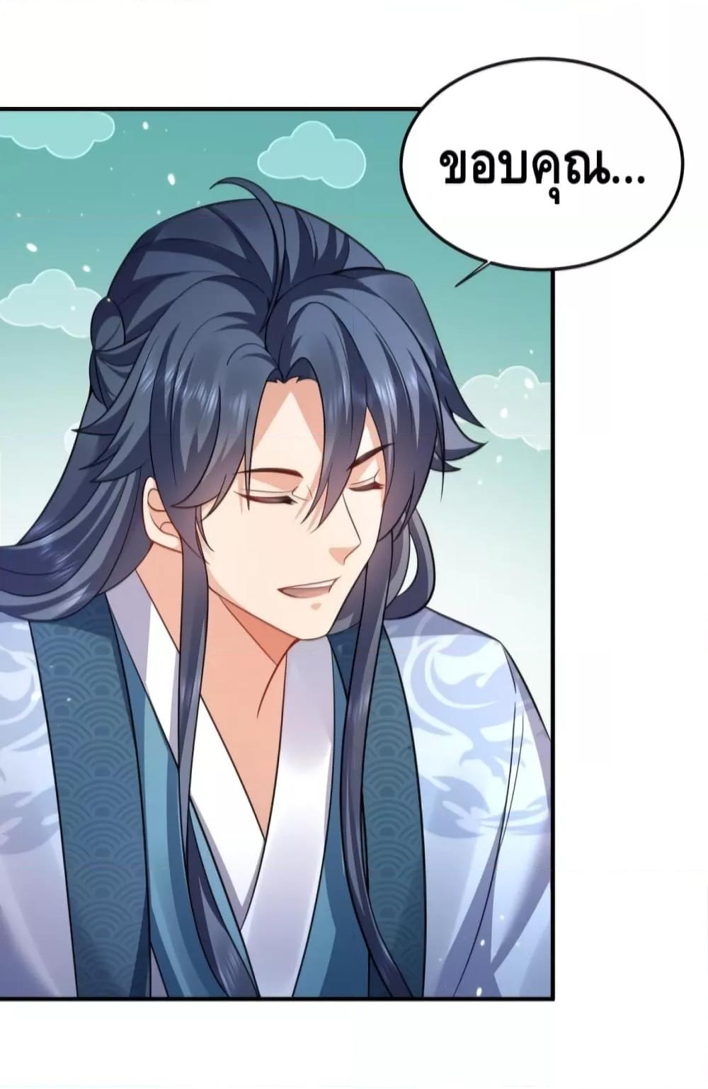 Manga-lc-com อ่านมังงะ อ่านการ์ตูน ออนไลน์ ฟรี AmIInvincible ตอนที่ 1 2 3 4 5 6 7 8 9 10 11 12 13 14 ฟรี ไม่มีโฆษณา Manga-lc - อ่าน มังงะ อ่าน การ์ตูน ออนไลน์ อ่านมังงะ ฟรี