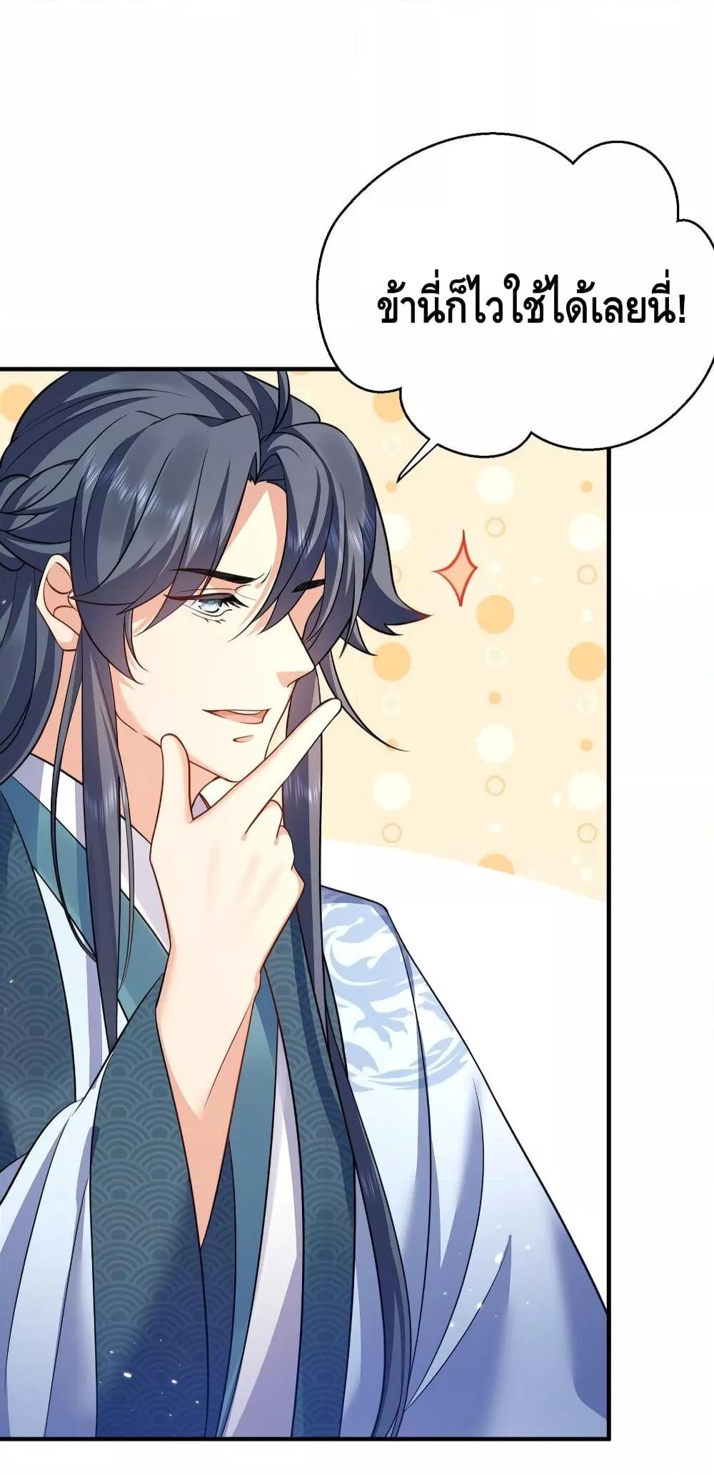 Manga-lc-com อ่านมังงะ อ่านการ์ตูน ออนไลน์ ฟรี AmIInvincible ตอนที่ 1 2 3 4 5 6 7 8 9 10 11 12 13 14 ฟรี ไม่มีโฆษณา Manga-lc - อ่าน มังงะ อ่าน การ์ตูน ออนไลน์ อ่านมังงะ ฟรี