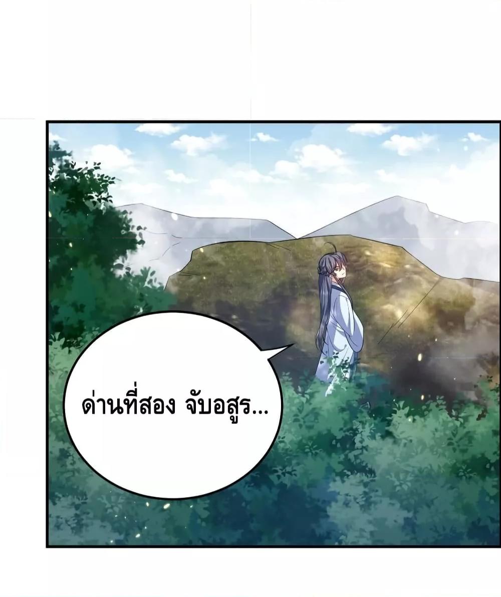 Manga-lc-com อ่านมังงะ อ่านการ์ตูน ออนไลน์ ฟรี AmIInvincible ตอนที่ 1 2 3 4 5 6 7 8 9 10 11 12 13 14 ฟรี ไม่มีโฆษณา Manga-lc - อ่าน มังงะ อ่าน การ์ตูน ออนไลน์ อ่านมังงะ ฟรี