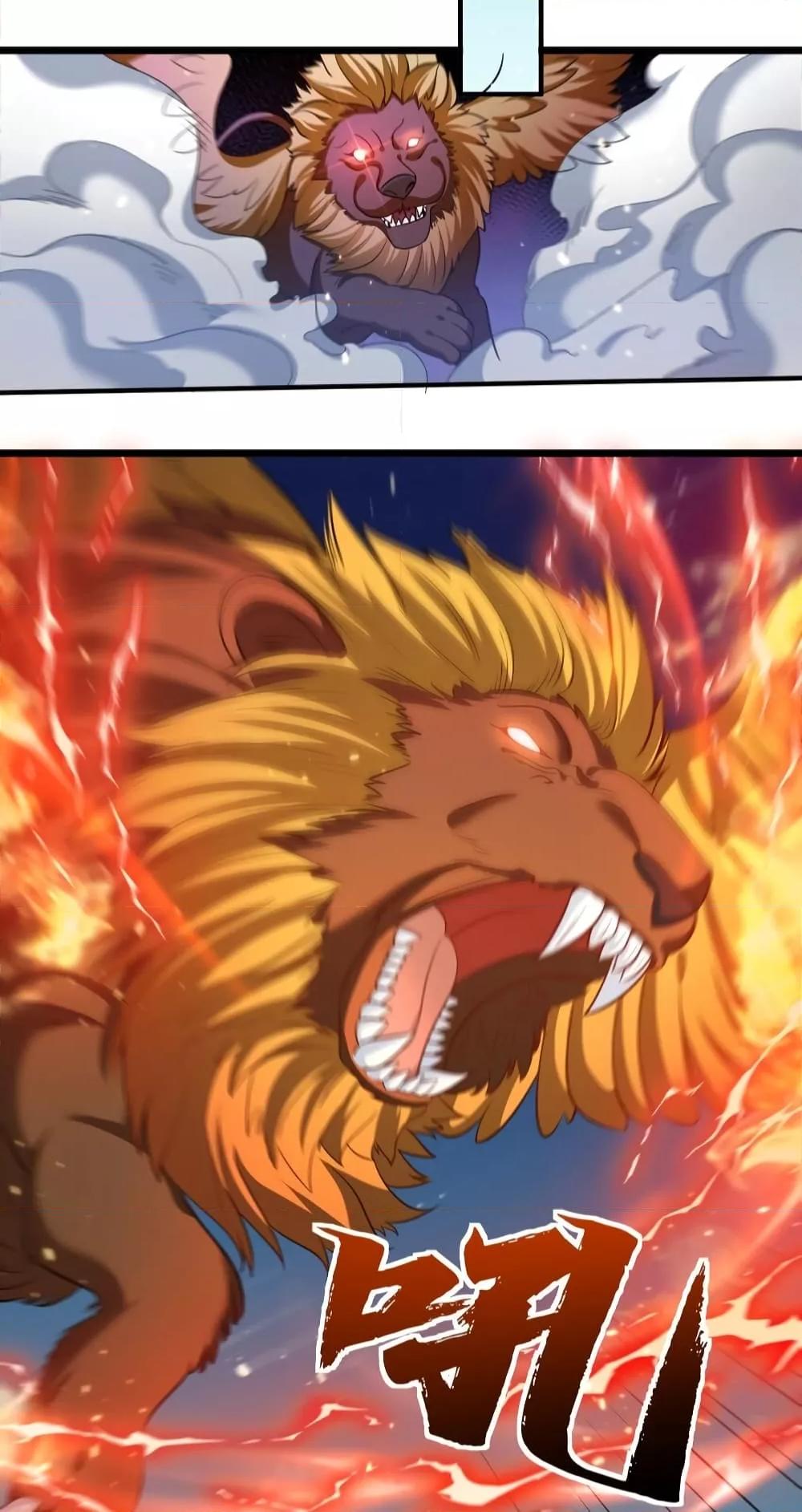 Manga-lc-com อ่านมังงะ อ่านการ์ตูน ออนไลน์ ฟรี AmIInvincible ตอนที่ 1 2 3 4 5 6 7 8 9 10 11 12 13 14 ฟรี ไม่มีโฆษณา Manga-lc - อ่าน มังงะ อ่าน การ์ตูน ออนไลน์ อ่านมังงะ ฟรี