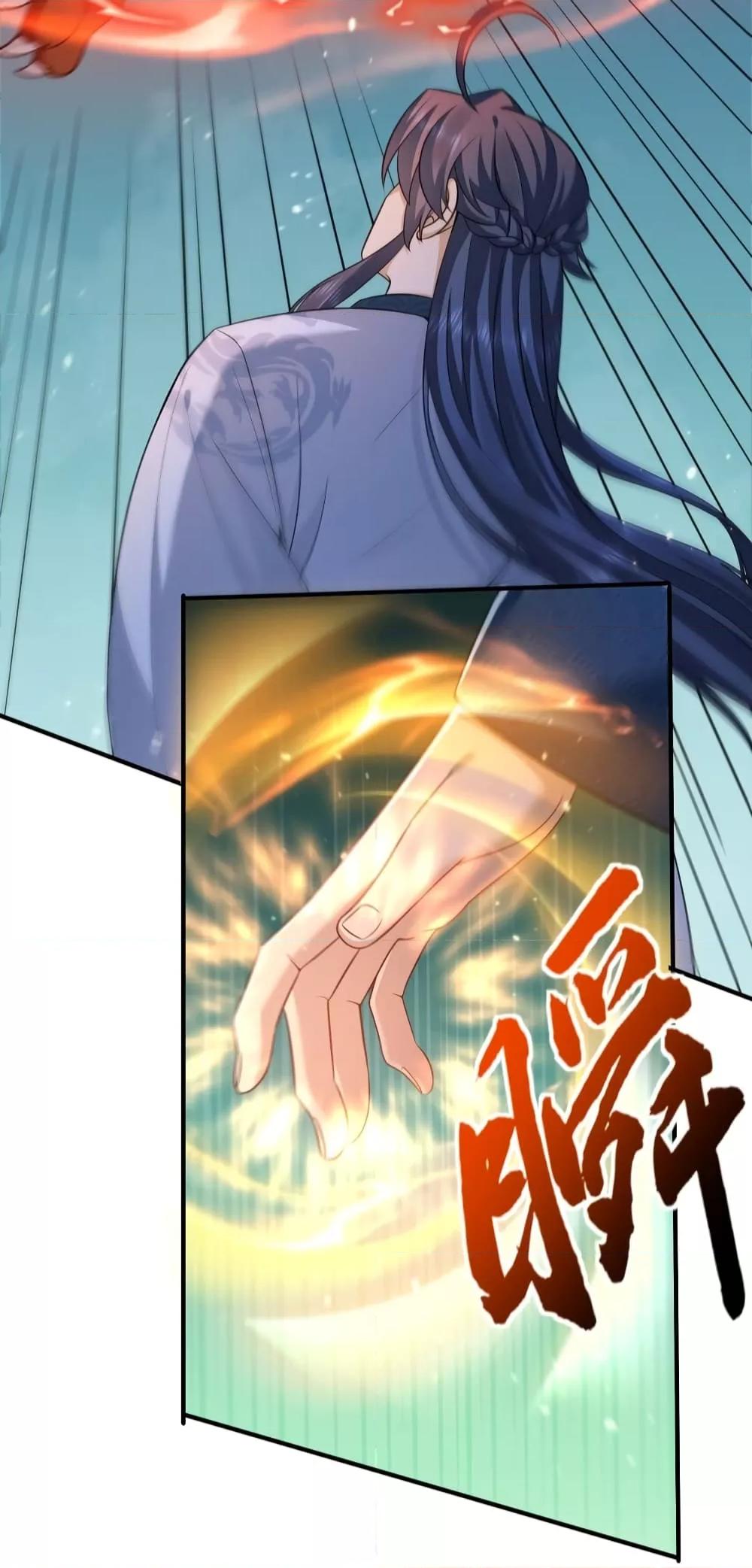 Manga-lc-com อ่านมังงะ อ่านการ์ตูน ออนไลน์ ฟรี AmIInvincible ตอนที่ 1 2 3 4 5 6 7 8 9 10 11 12 13 14 ฟรี ไม่มีโฆษณา Manga-lc - อ่าน มังงะ อ่าน การ์ตูน ออนไลน์ อ่านมังงะ ฟรี