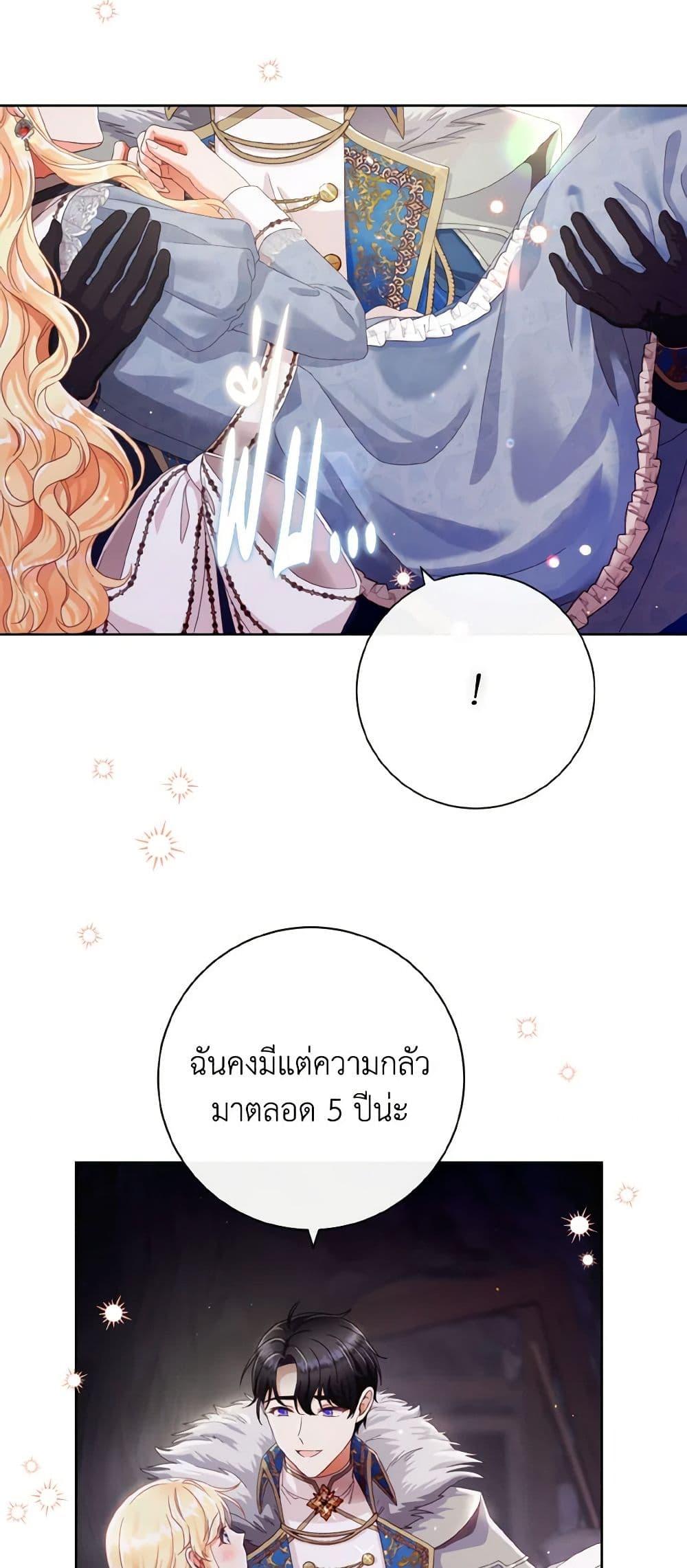 Manga-lc-com อ่านมังงะ อ่านการ์ตูน ออนไลน์ ฟรี I Will Remove Them From My Life ตอนที่ 1 2 3 4 5 6 7 8 9 10 11 12 13 14 ฟรี ไม่มีโฆษณา Manga-lc - อ่าน มังงะ อ่าน การ์ตูน ออนไลน์ อ่านมังงะ ฟรี