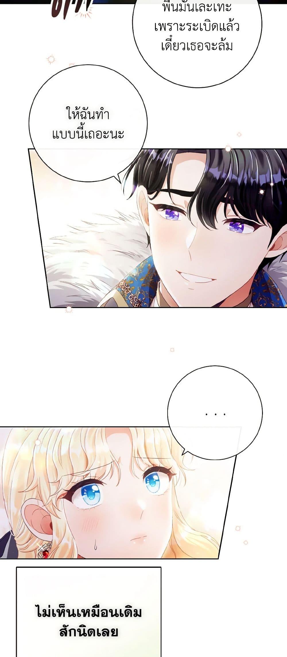 Manga-lc-com อ่านมังงะ อ่านการ์ตูน ออนไลน์ ฟรี I Will Remove Them From My Life ตอนที่ 1 2 3 4 5 6 7 8 9 10 11 12 13 14 ฟรี ไม่มีโฆษณา Manga-lc - อ่าน มังงะ อ่าน การ์ตูน ออนไลน์ อ่านมังงะ ฟรี