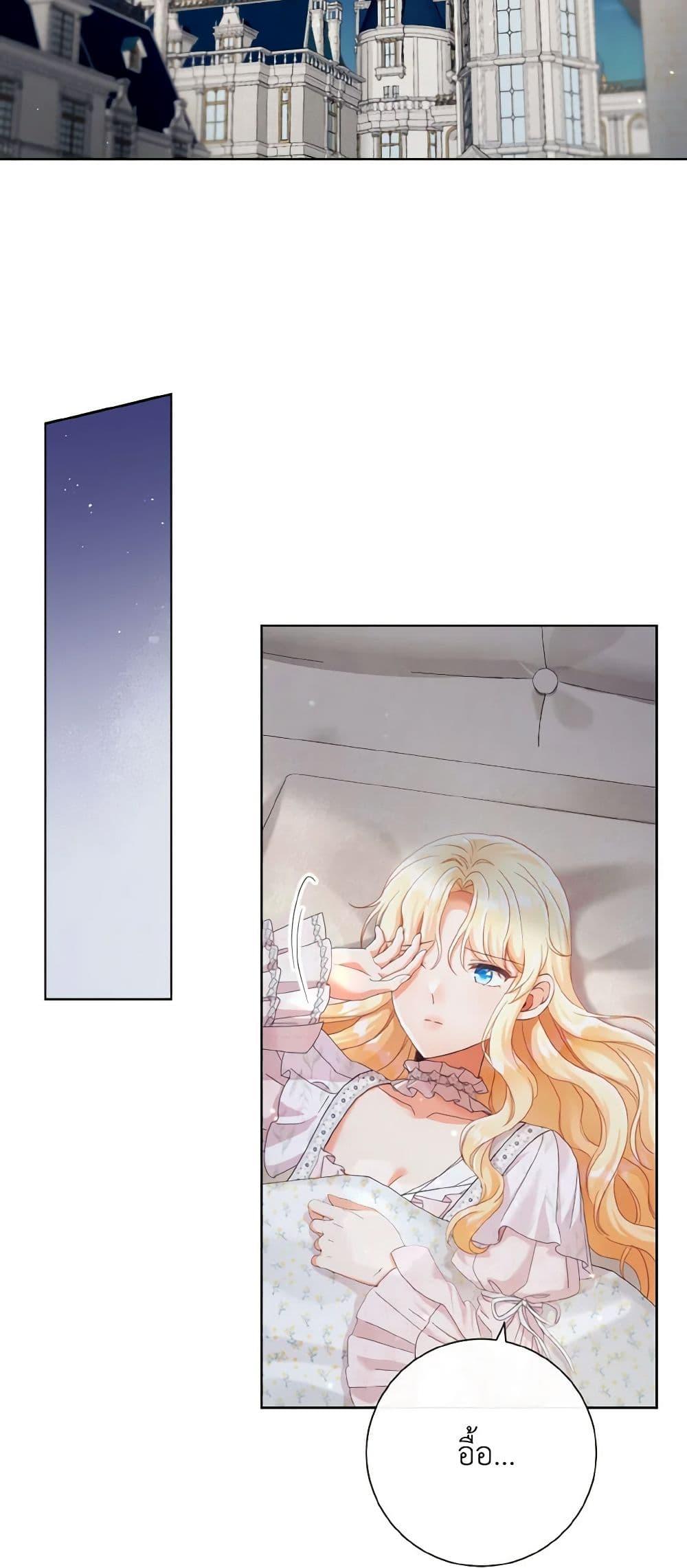 Manga-lc-com อ่านมังงะ อ่านการ์ตูน ออนไลน์ ฟรี I Will Remove Them From My Life ตอนที่ 1 2 3 4 5 6 7 8 9 10 11 12 13 14 ฟรี ไม่มีโฆษณา Manga-lc - อ่าน มังงะ อ่าน การ์ตูน ออนไลน์ อ่านมังงะ ฟรี