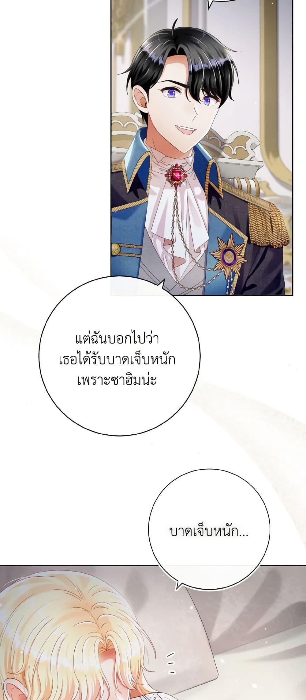 Manga-lc-com อ่านมังงะ อ่านการ์ตูน ออนไลน์ ฟรี I Will Remove Them From My Life ตอนที่ 1 2 3 4 5 6 7 8 9 10 11 12 13 14 ฟรี ไม่มีโฆษณา Manga-lc - อ่าน มังงะ อ่าน การ์ตูน ออนไลน์ อ่านมังงะ ฟรี