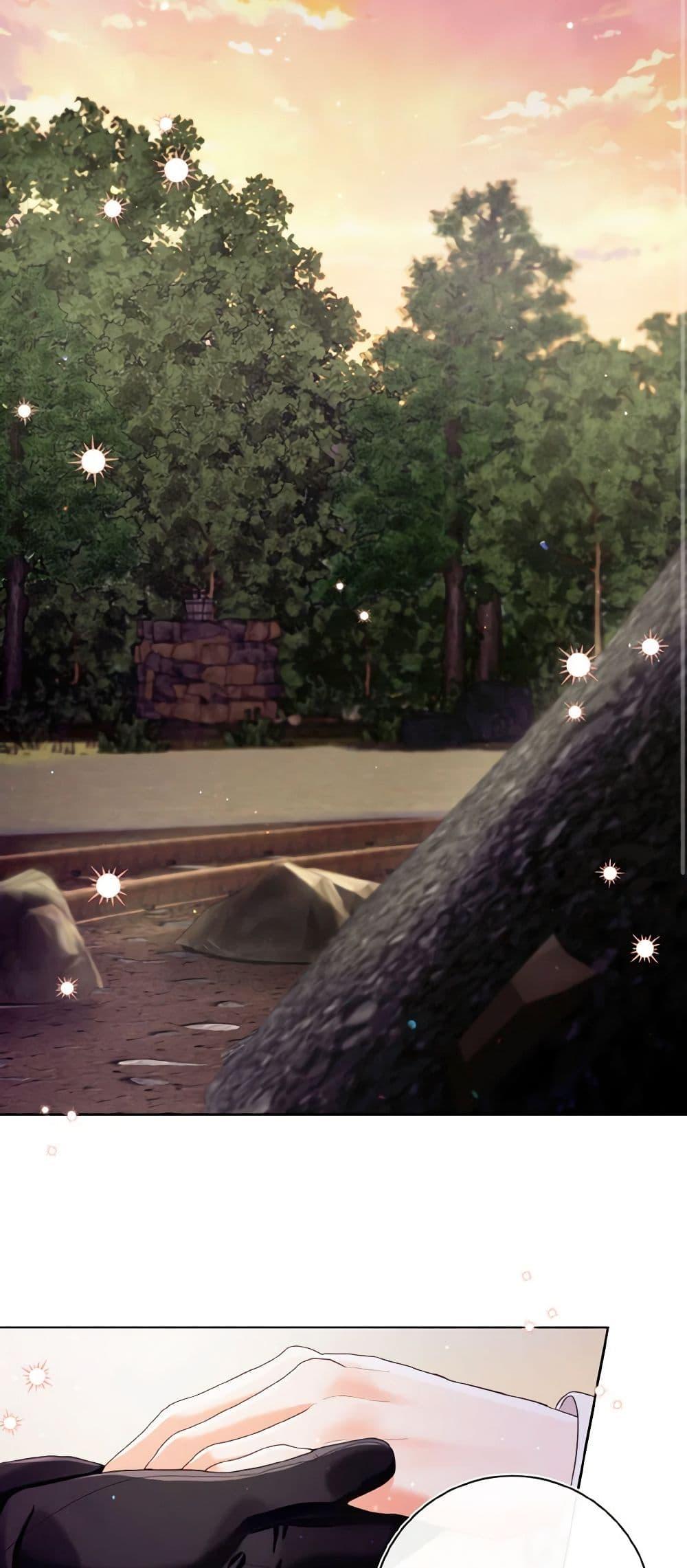 Manga-lc-com อ่านมังงะ อ่านการ์ตูน ออนไลน์ ฟรี I Will Remove Them From My Life ตอนที่ 1 2 3 4 5 6 7 8 9 10 11 12 13 14 ฟรี ไม่มีโฆษณา Manga-lc - อ่าน มังงะ อ่าน การ์ตูน ออนไลน์ อ่านมังงะ ฟรี