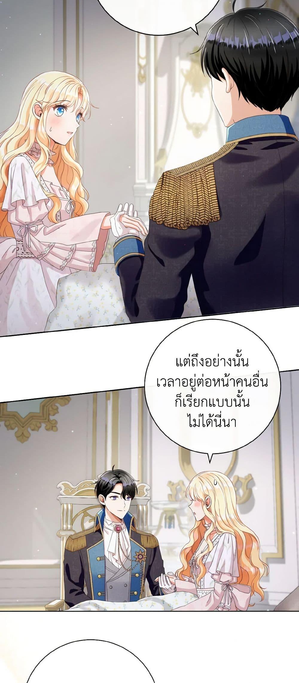Manga-lc-com อ่านมังงะ อ่านการ์ตูน ออนไลน์ ฟรี I Will Remove Them From My Life ตอนที่ 1 2 3 4 5 6 7 8 9 10 11 12 13 14 ฟรี ไม่มีโฆษณา Manga-lc - อ่าน มังงะ อ่าน การ์ตูน ออนไลน์ อ่านมังงะ ฟรี