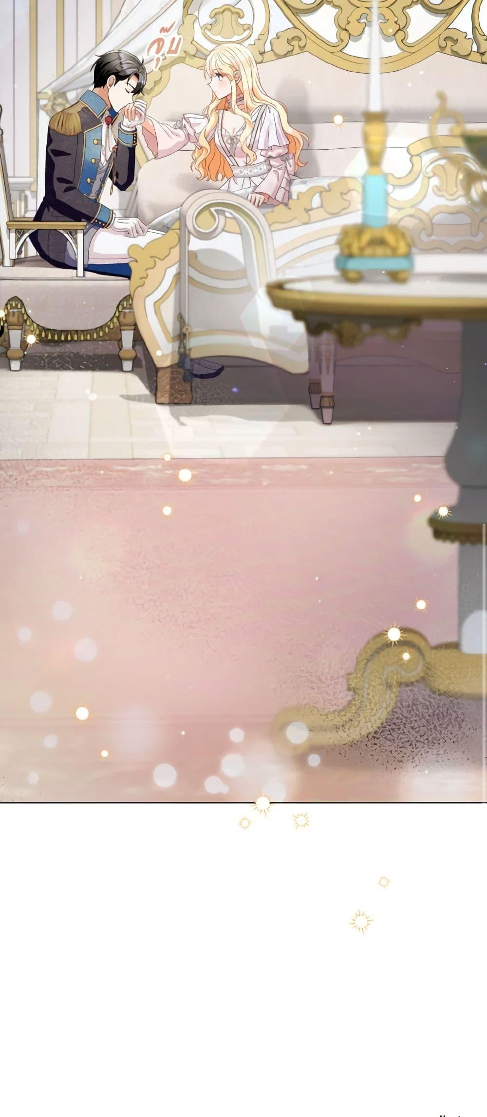 Manga-lc-com อ่านมังงะ อ่านการ์ตูน ออนไลน์ ฟรี I Will Remove Them From My Life ตอนที่ 1 2 3 4 5 6 7 8 9 10 11 12 13 14 ฟรี ไม่มีโฆษณา Manga-lc - อ่าน มังงะ อ่าน การ์ตูน ออนไลน์ อ่านมังงะ ฟรี