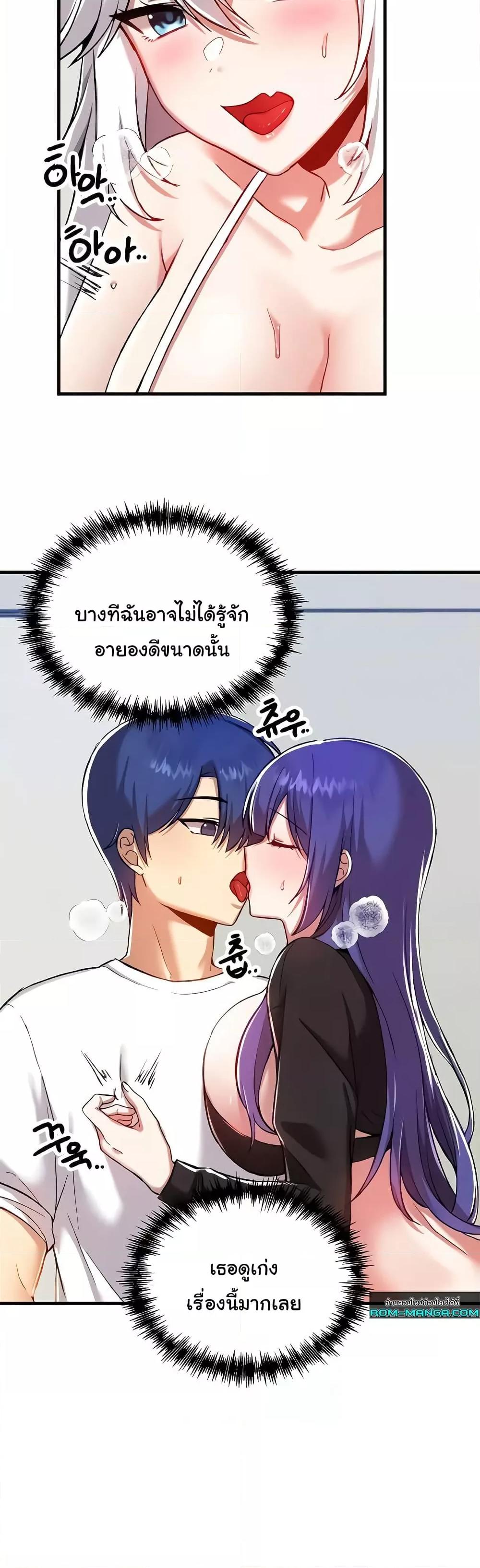 Doujin-Lc- อ่าน โดจิน มังฮวา เกาหลี ญี่ปุ่น จีน แปลไทย Trapped in the Academy’s Eroge ตอนที่ 1 2 3 4 5 6 7 8 9 10 11 12 13 14 ฟรี ไม่มีโฆษณา อ่าน โดจิน Manhwa เกาหลี ญี่ปุ่น จีน เรามีครบ คัดมาให้เน้นๆ โดจิน 18+ รับประกันความฟินโดย  Doujin Lc