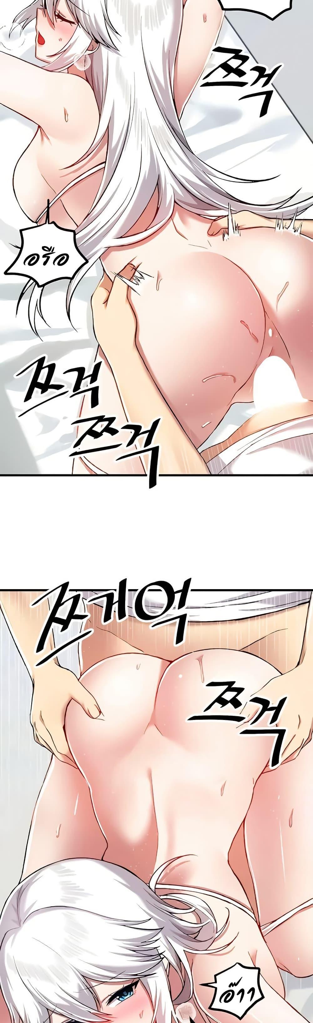 Doujin-Lc- อ่าน โดจิน มังฮวา เกาหลี ญี่ปุ่น จีน แปลไทย Trapped in the Academy’s Eroge ตอนที่ 1 2 3 4 5 6 7 8 9 10 11 12 13 14 ฟรี ไม่มีโฆษณา อ่าน โดจิน Manhwa เกาหลี ญี่ปุ่น จีน เรามีครบ คัดมาให้เน้นๆ โดจิน 18+ รับประกันความฟินโดย  Doujin Lc